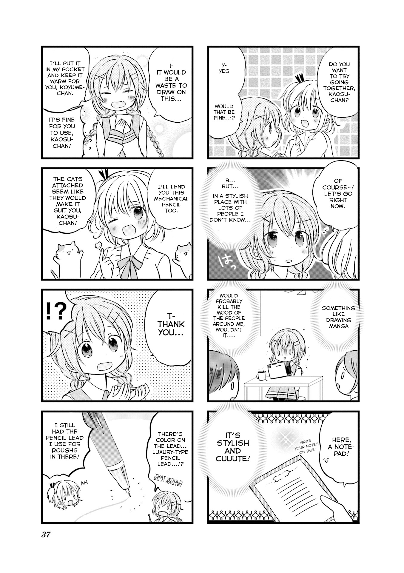 Comic Girls Anthology Vol.1 Chapter 4: With A Happy Feeling... - Picture 3