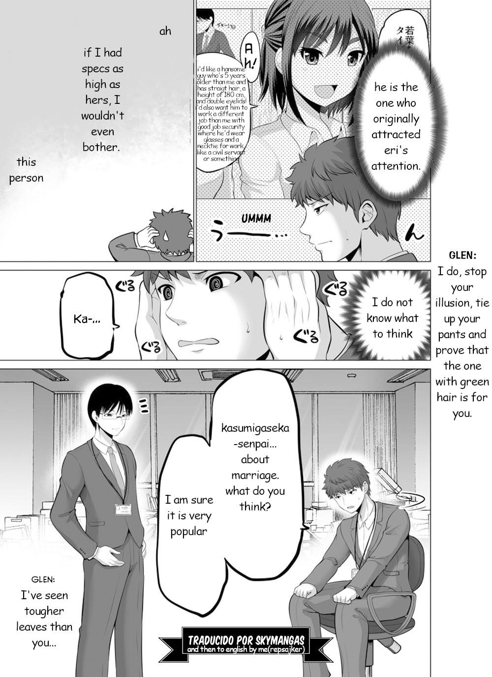 From Misunderstandings To Marriage Chapter 29: Ch 29 - Picture 3
