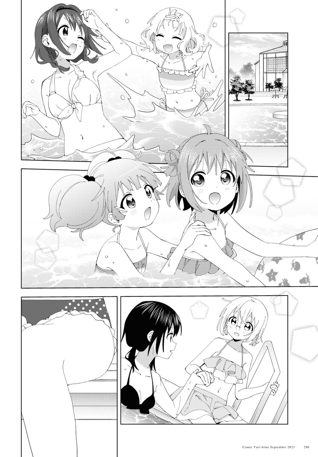Yuru Yuri Chapter 200: At The Poolside Without Getting In The Water - Picture 2