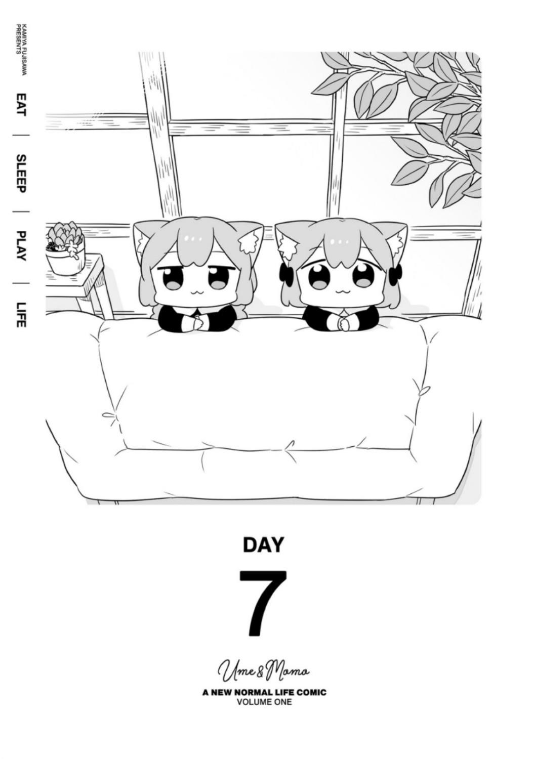 Ume To Momo No Futsuu No Kurashi Vol.1 Chapter 7: Day 7 - Picture 1