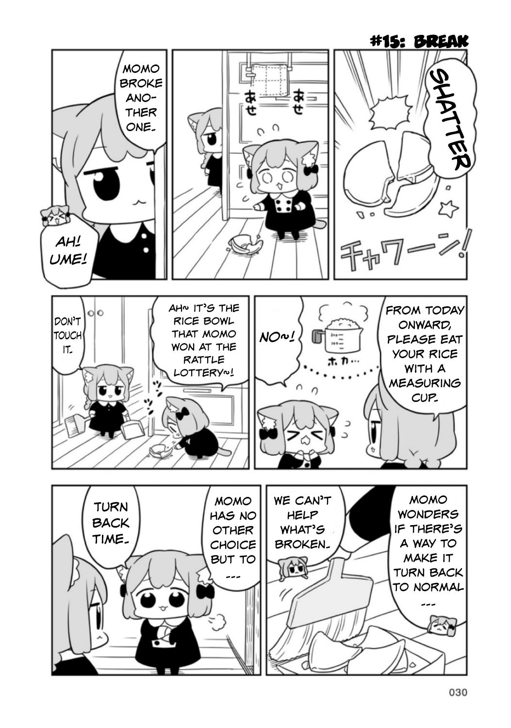 Ume To Momo No Futsuu No Kurashi - Page 2