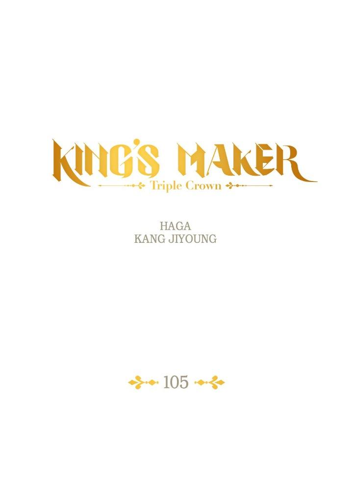 King's Maker Season 3  Chapter 105 - Picture 2