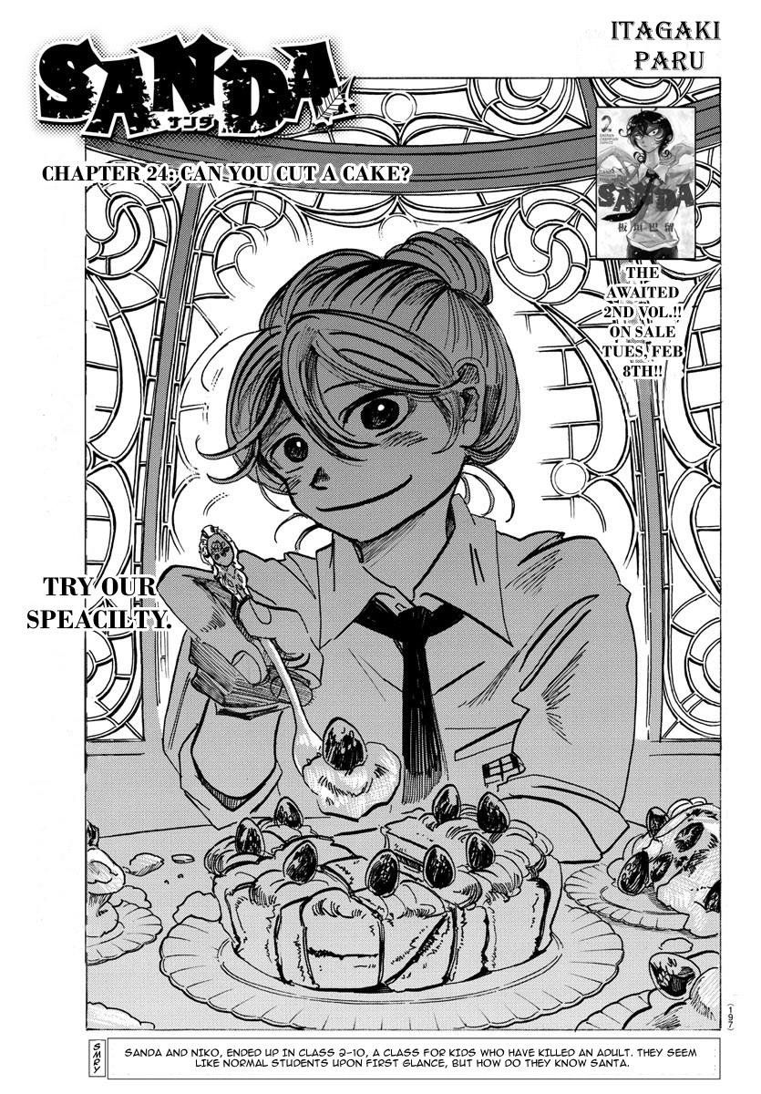 Sanda Vol.3 Chapter 24: Can You Cut A Cake? - Picture 1