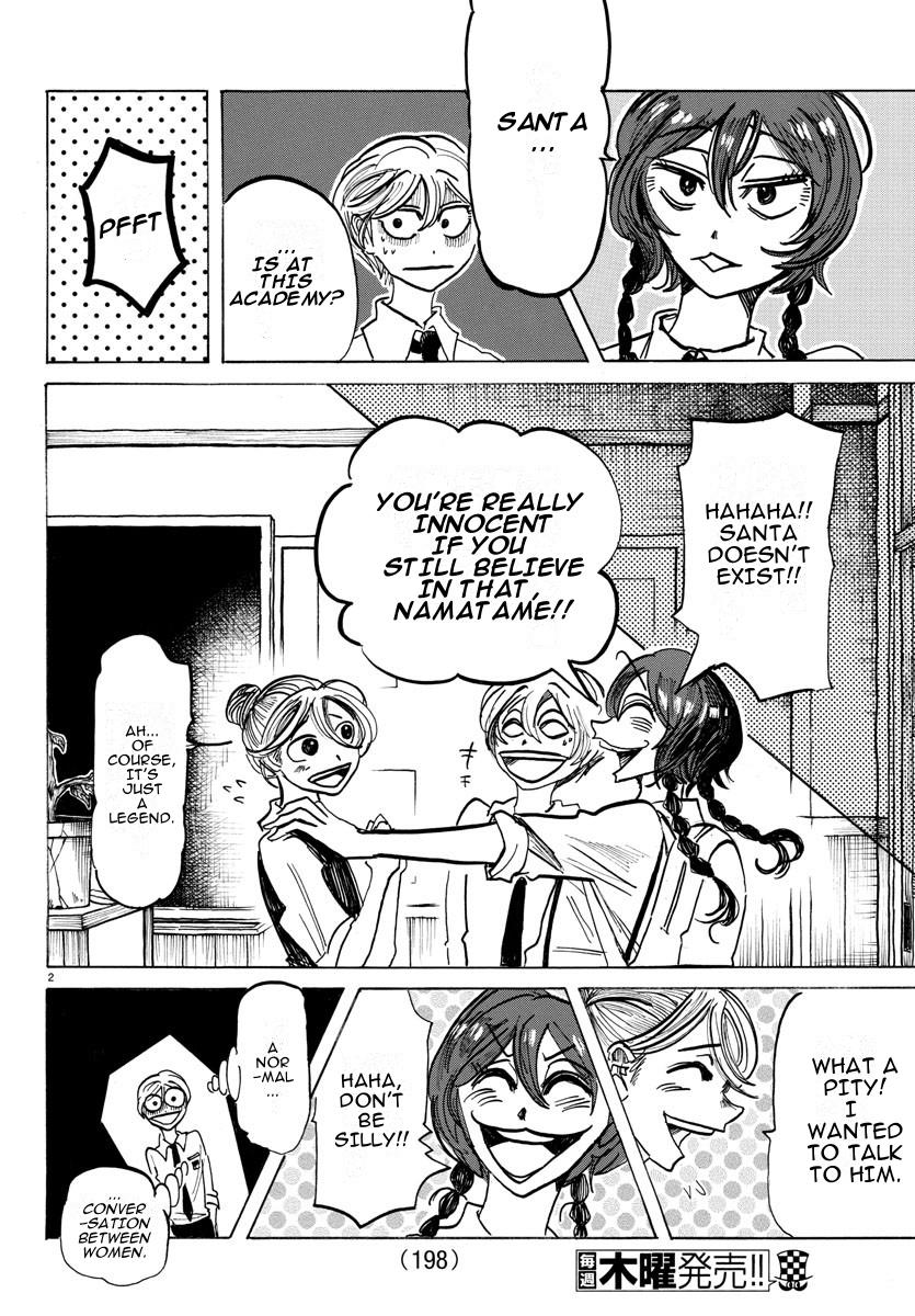 Sanda Vol.3 Chapter 24: Can You Cut A Cake? - Picture 2