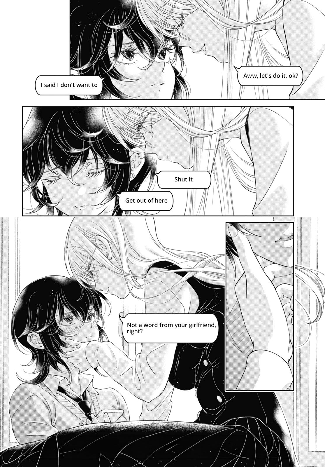 My Girlfriend’S Not Here Today - Page 2