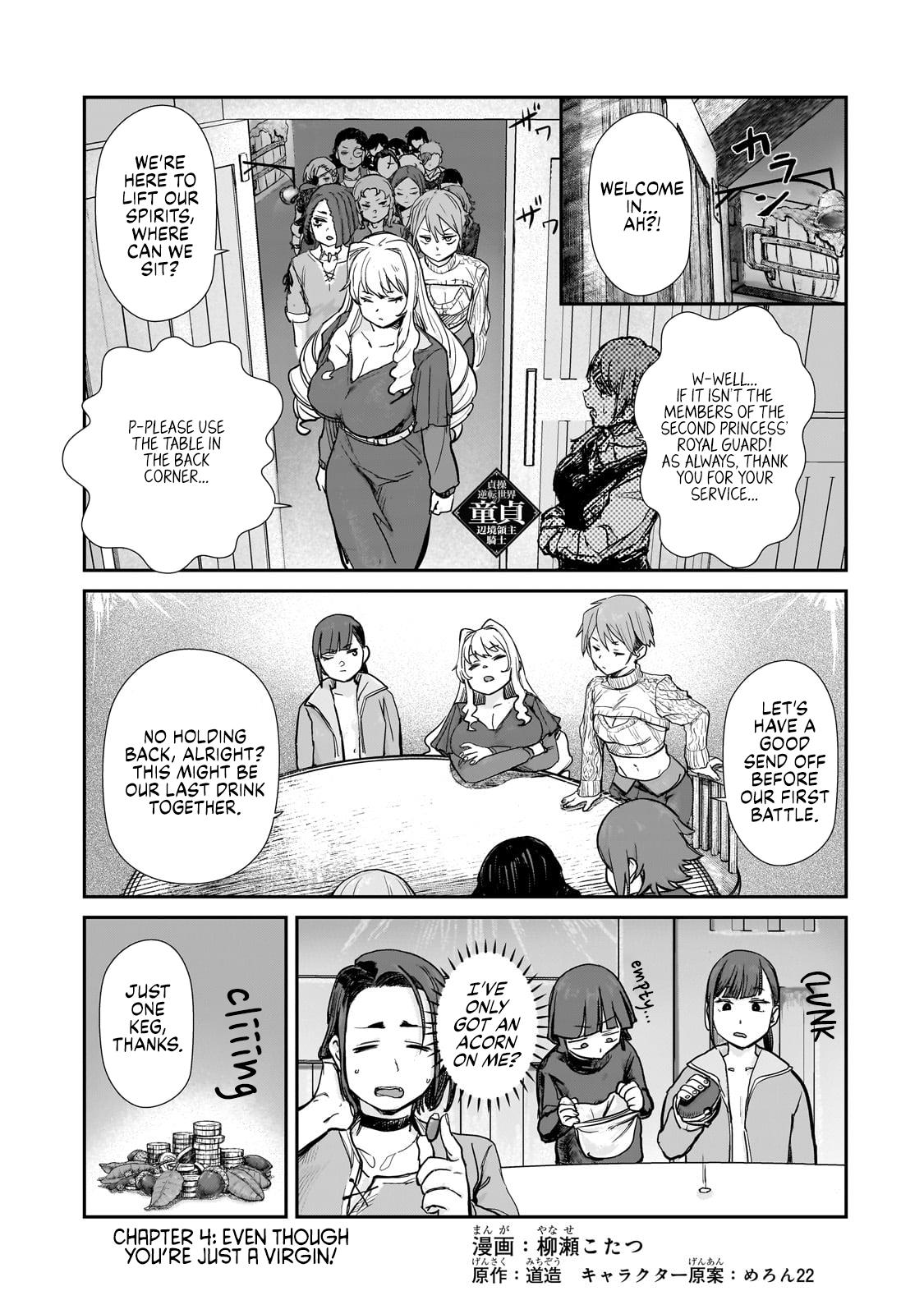 Virgin Knight Who Is The Frontier Lord In The Gender Switched World Chapter 4: Even Though You're Just A Virgin! - Picture 1