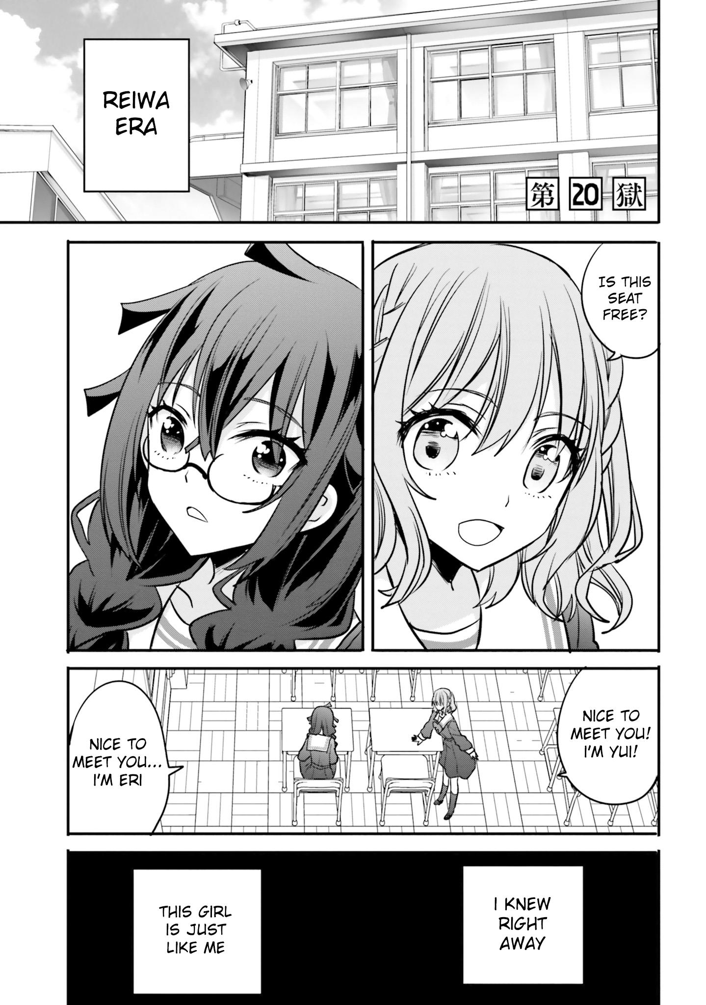 A Girl's Prison In Another World Vol.3 Chapter 20 - Picture 2