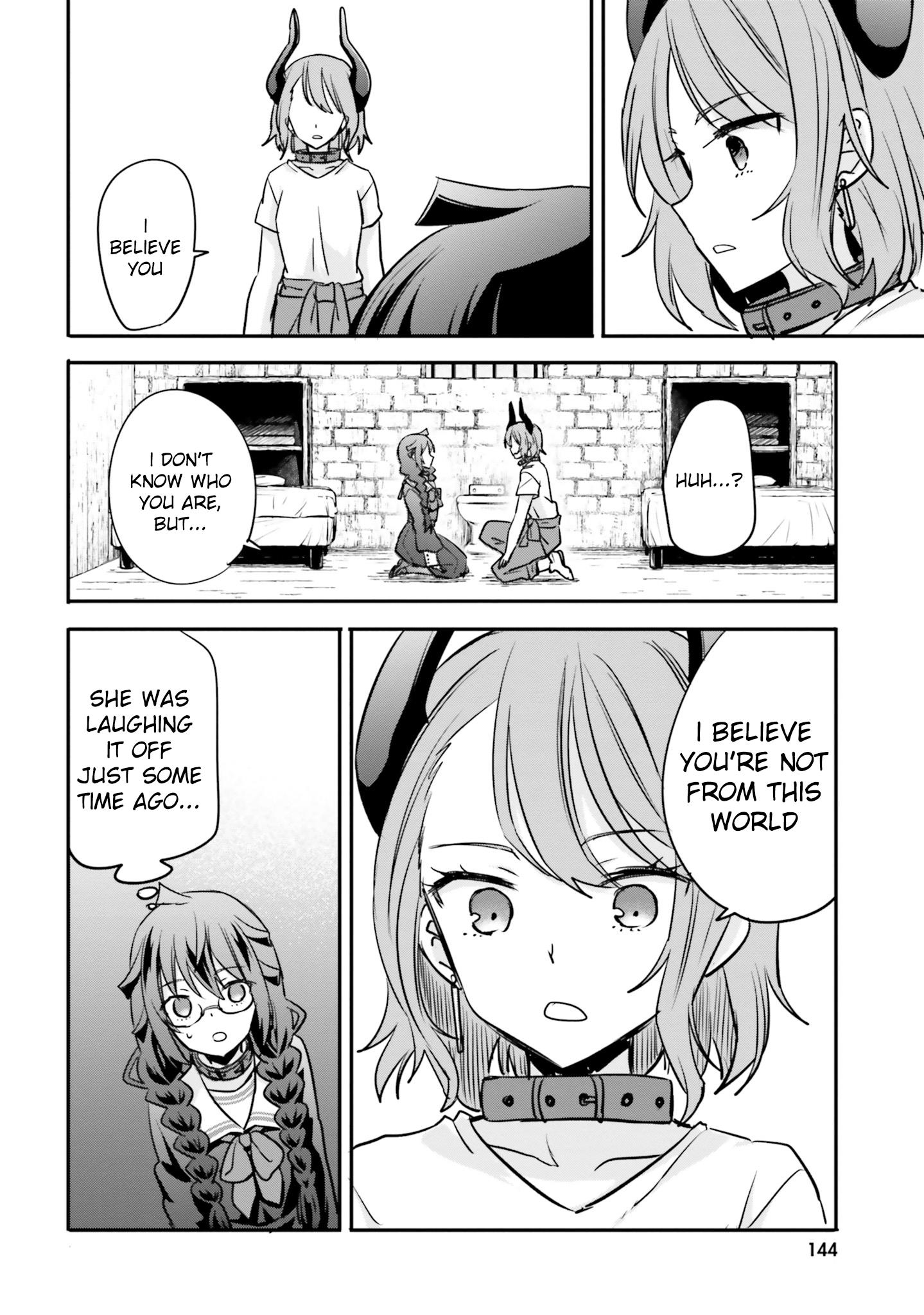 A Girl's Prison In Another World Vol.2 Chapter 12 - Picture 3