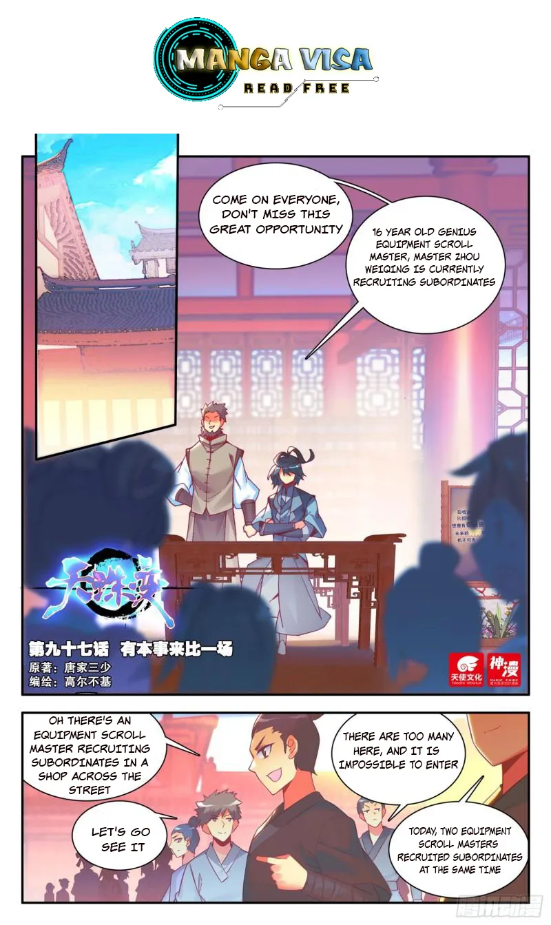 Heavenly Jewel Change Chapter 97 - Picture 2