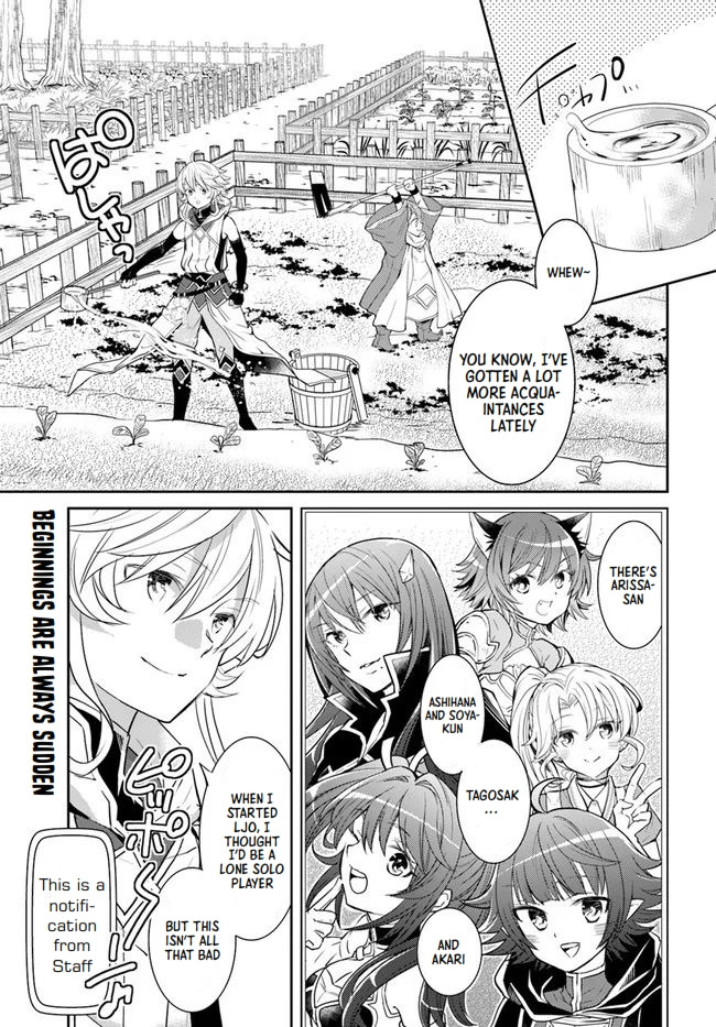 A Late-Start Tamer's Laid-Back Life Chapter 25 - Picture 1