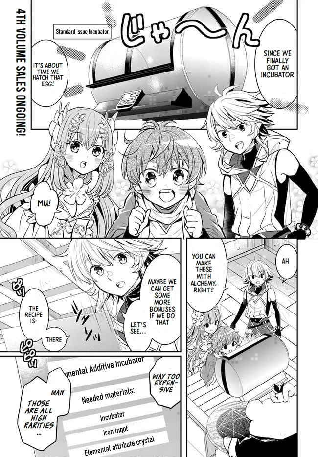 A Late-Start Tamer's Laid-Back Life Chapter 23 - Picture 1