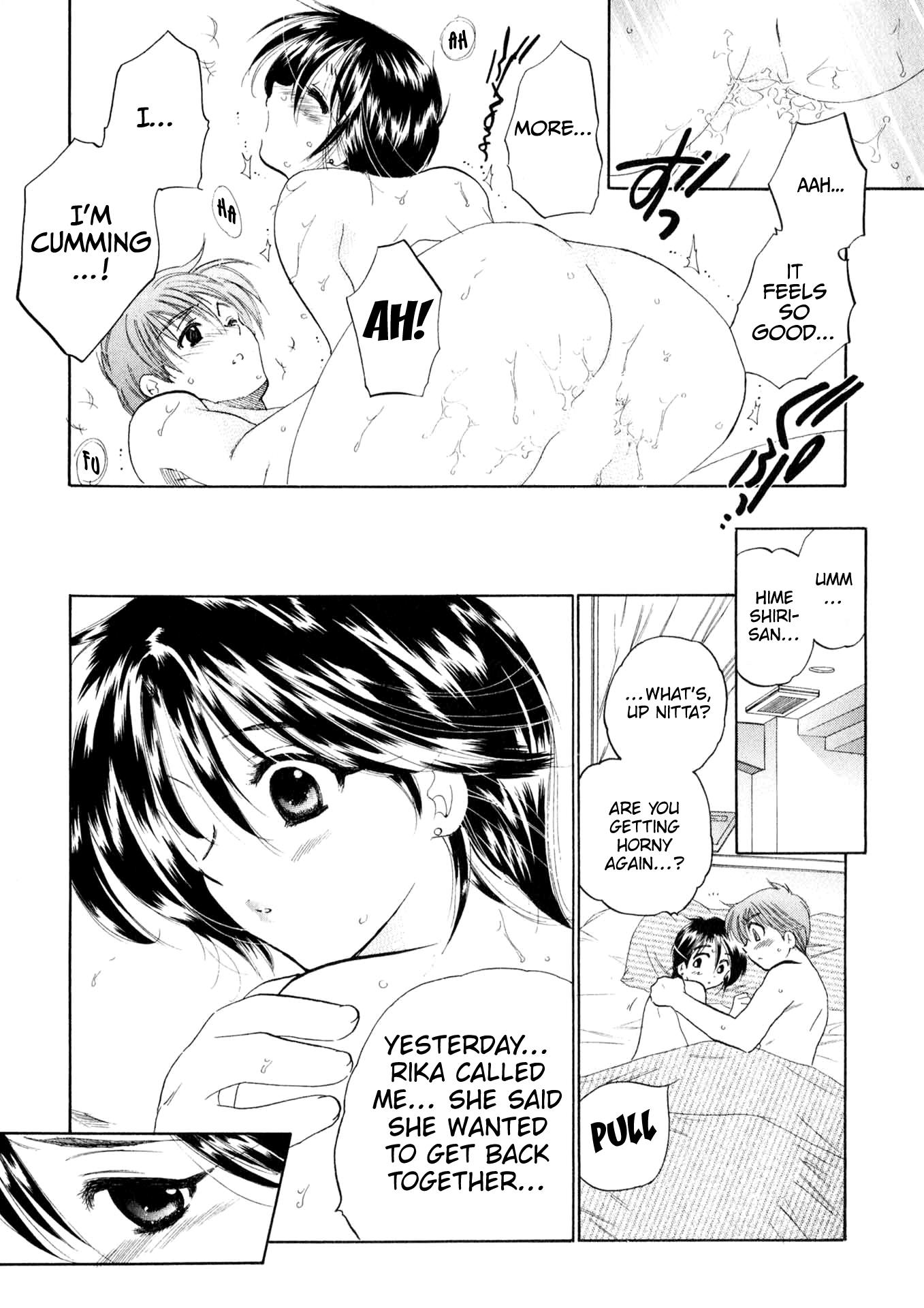 Osawagase Bentenryou Vol.1 Chapter 3: We Aren't Just Friends - Picture 2