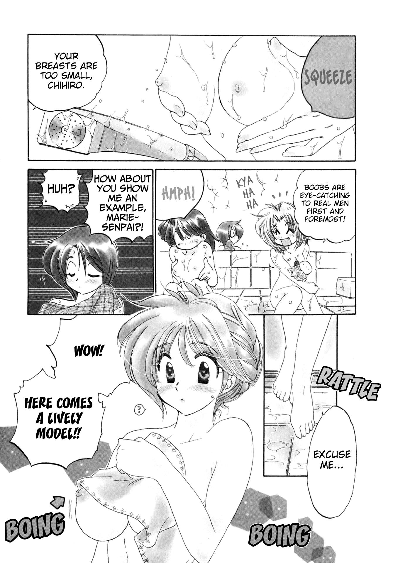 Osawagase Bentenryou Vol.1 Chapter 2: You're A Special Girl - Picture 2
