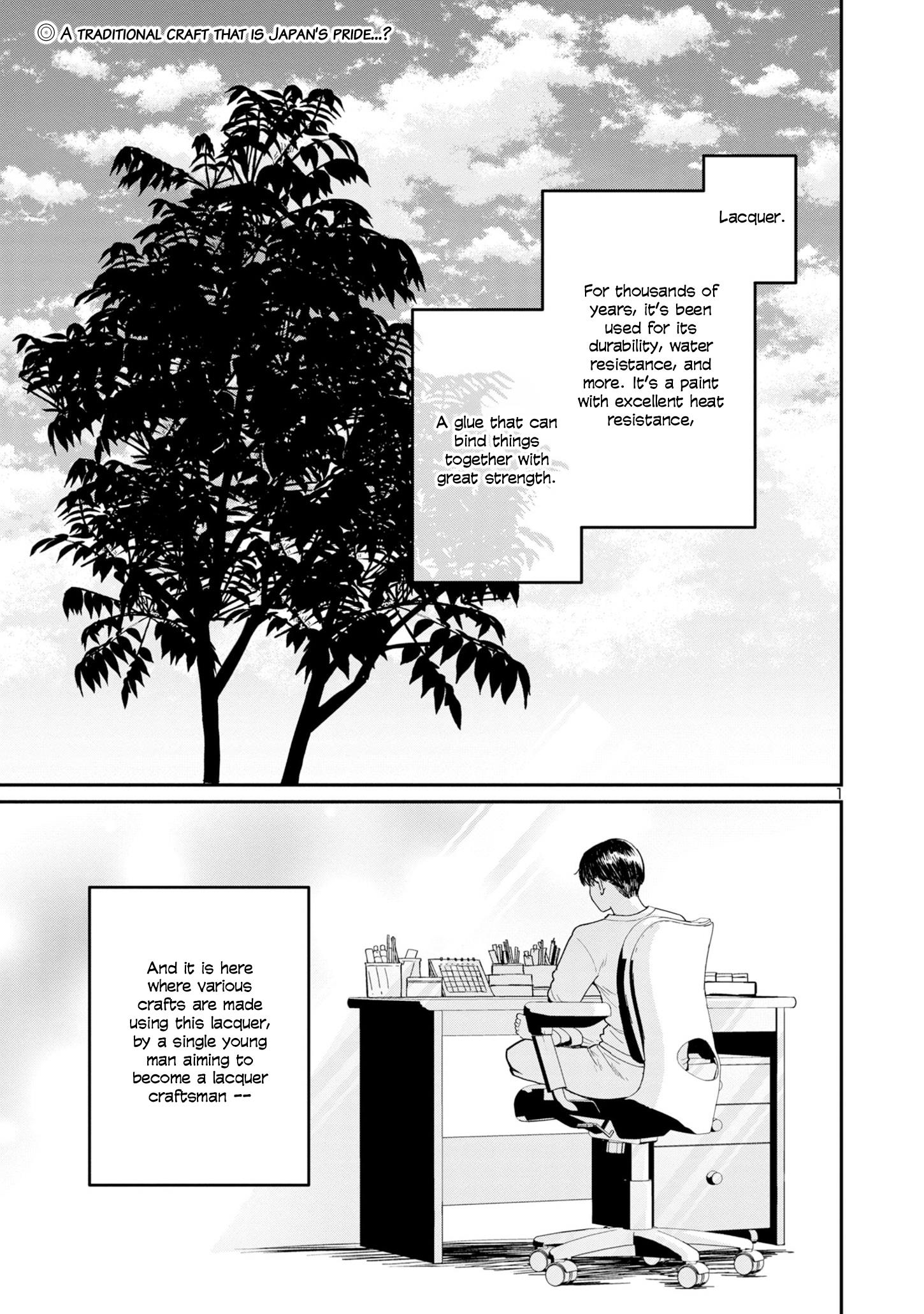 Urushi Uruhashi - Page 1