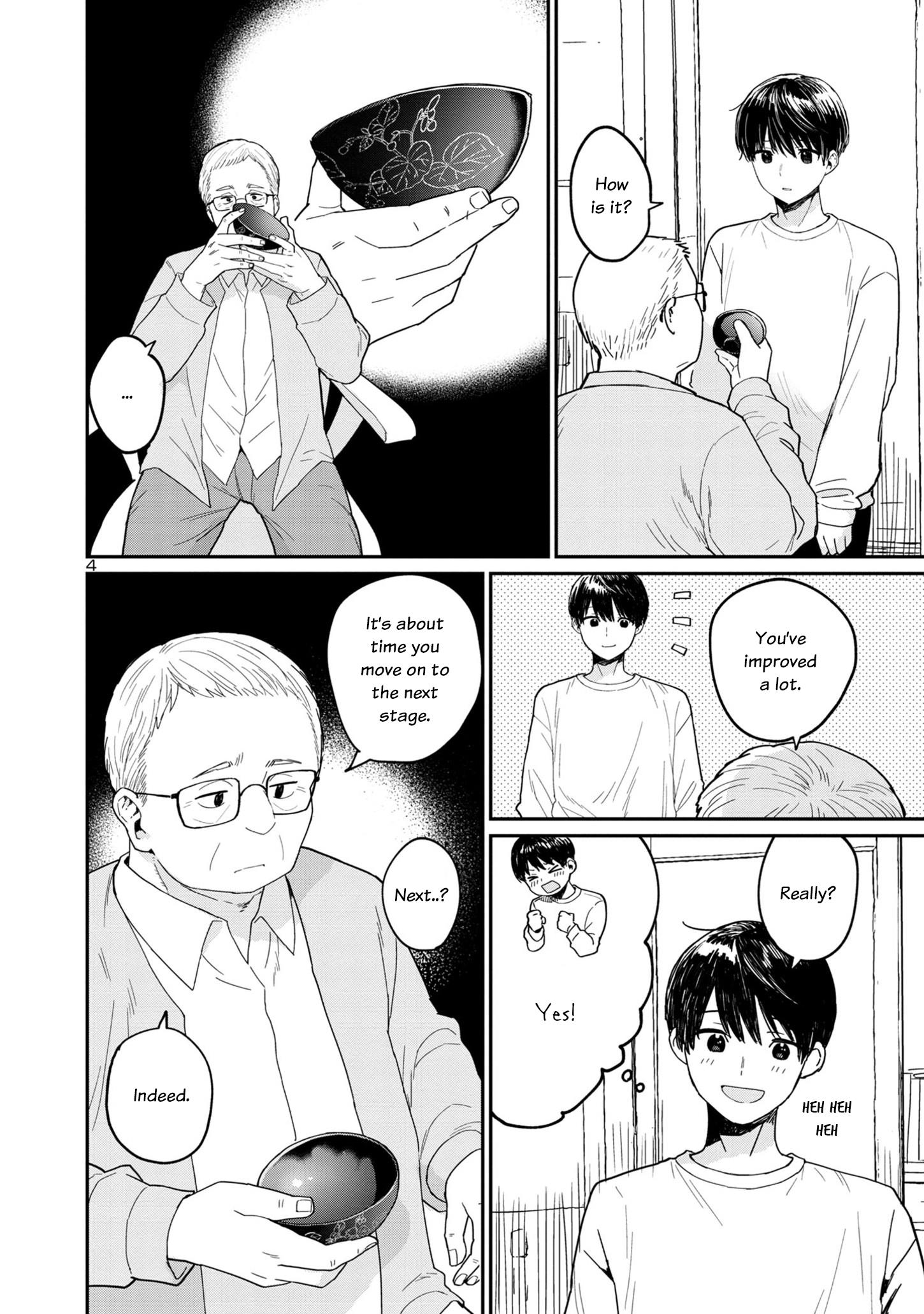 Urushi Uruhashi - Page 3