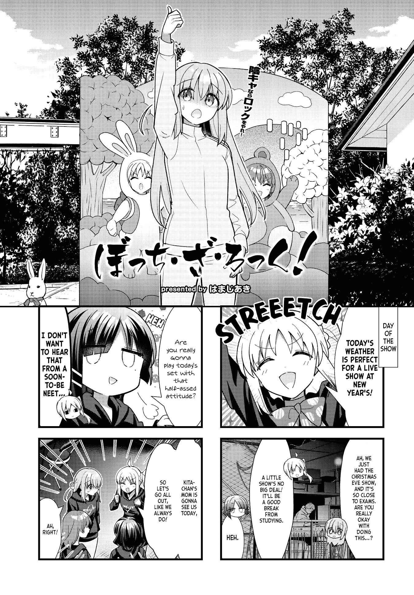 Bocchi The Rock Chapter 68 - Picture 1