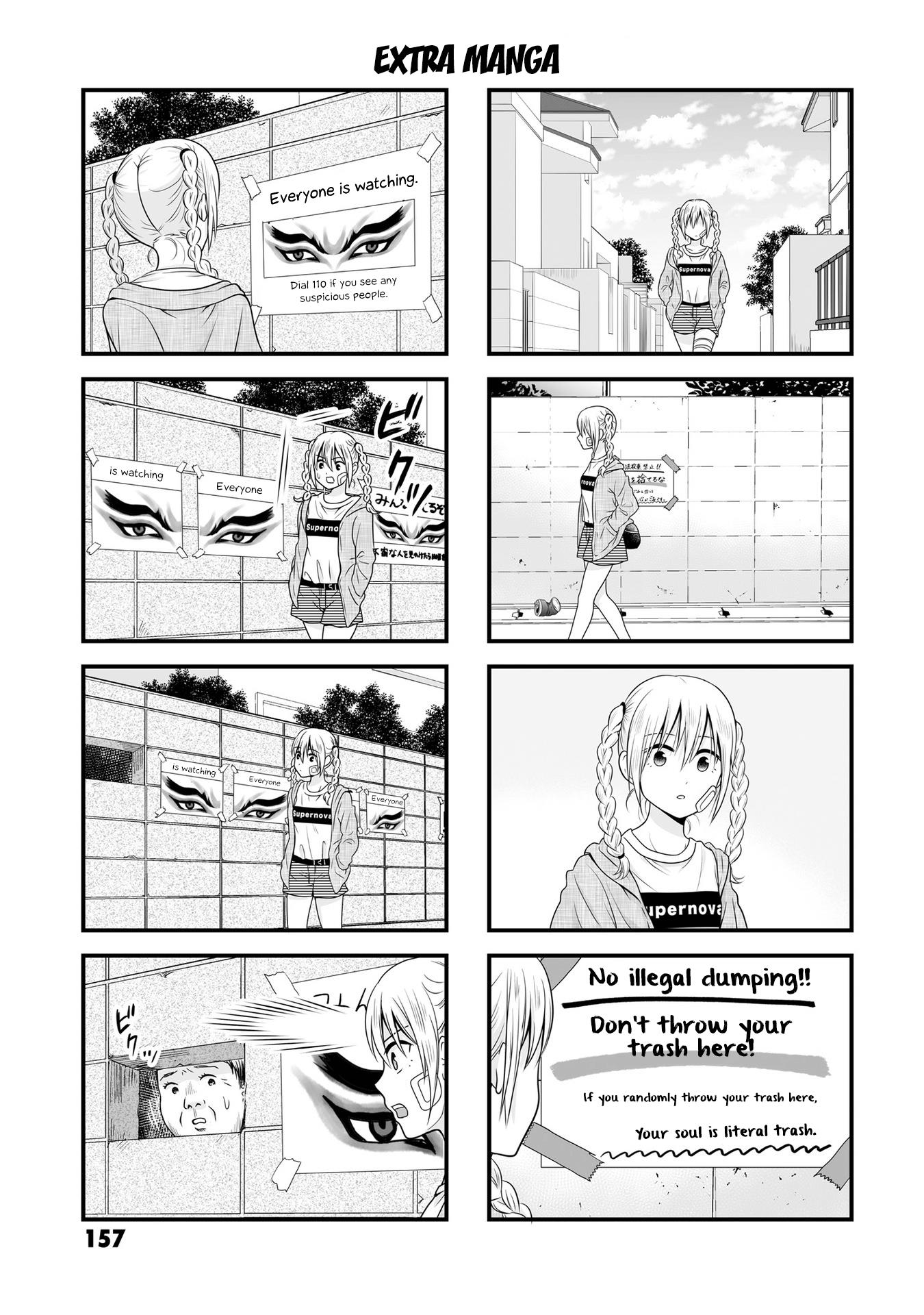 Joshikousei No Mudazukai Vol.8 Chapter 88.2: Extra Manga - Picture 1