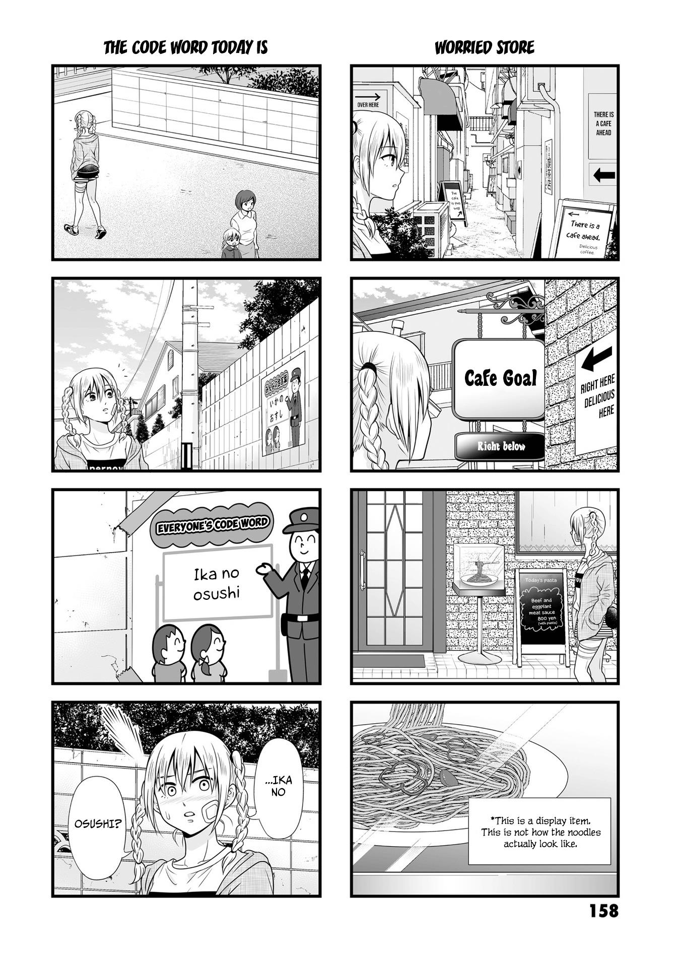 Joshikousei No Mudazukai Vol.8 Chapter 88.2: Extra Manga - Picture 2