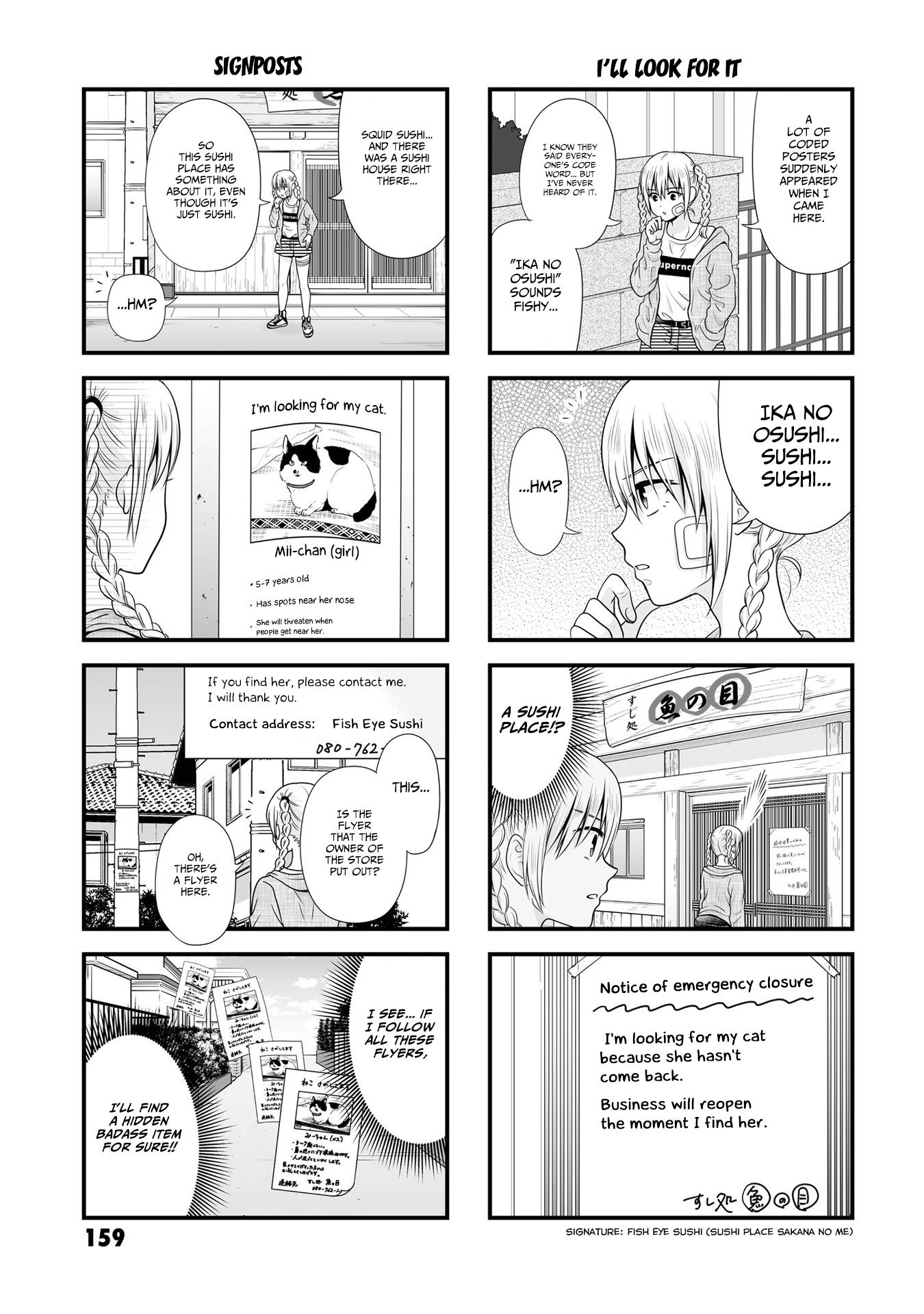 Joshikousei No Mudazukai Vol.8 Chapter 88.2: Extra Manga - Picture 3