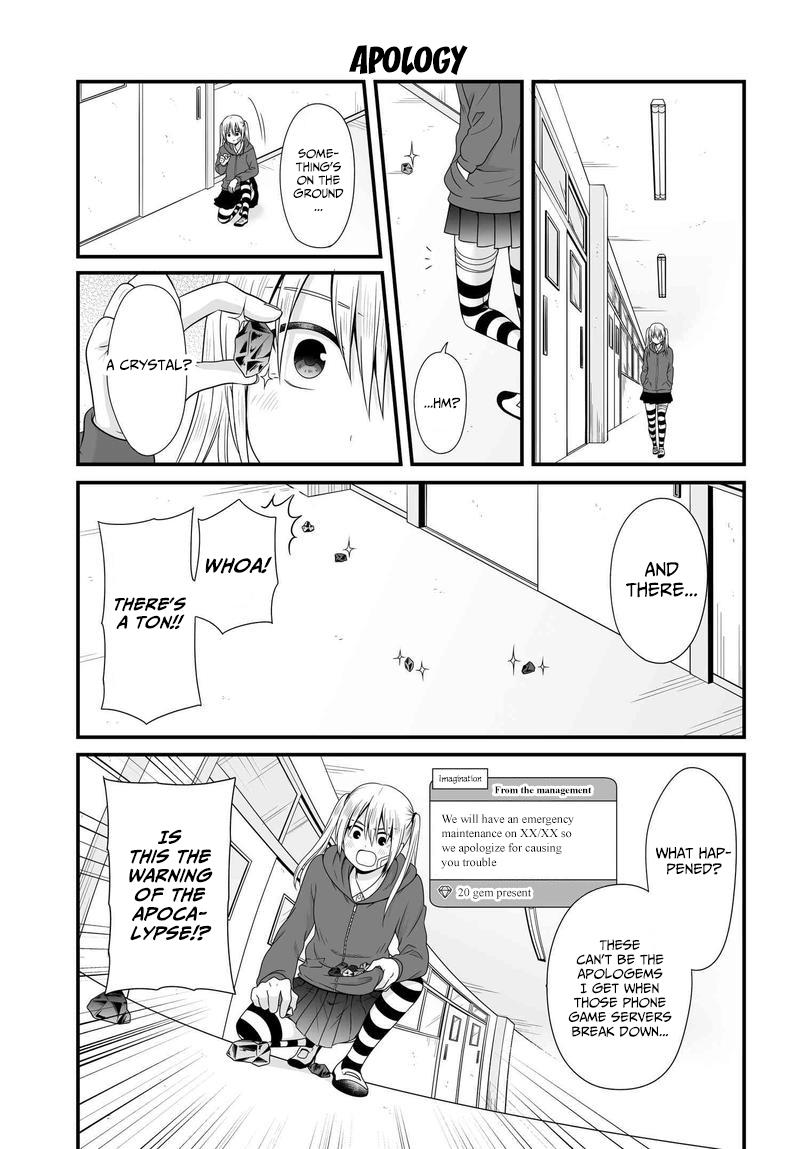 Joshikousei No Mudazukai - Page 2