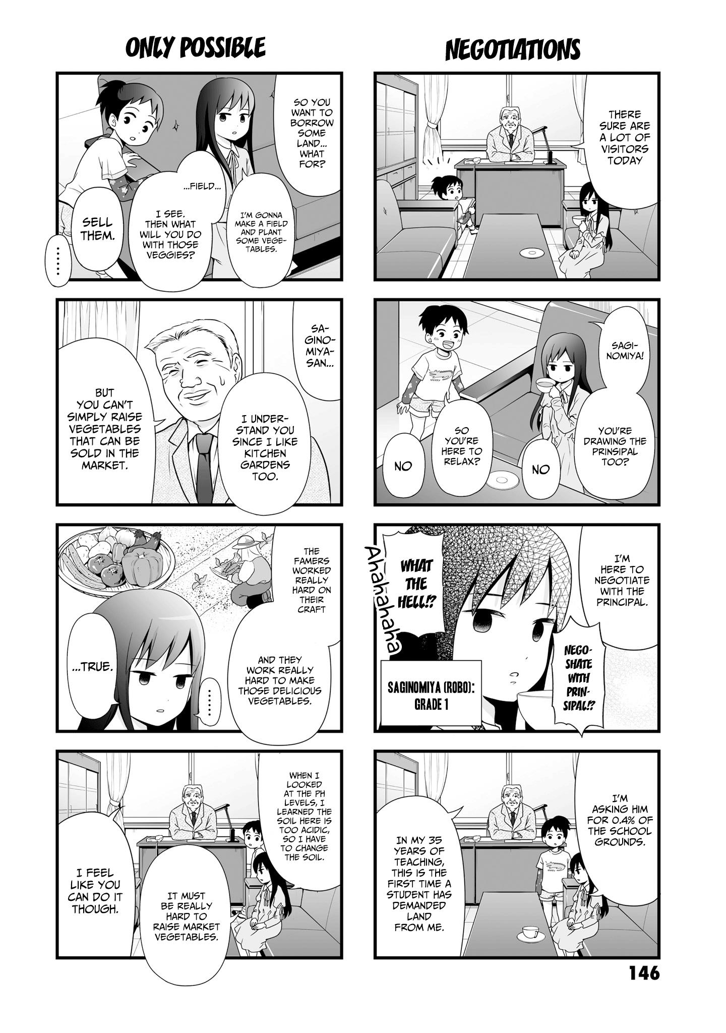 Joshikousei No Mudazukai Vol.5 Chapter 64.1: Extra Manga - Picture 2