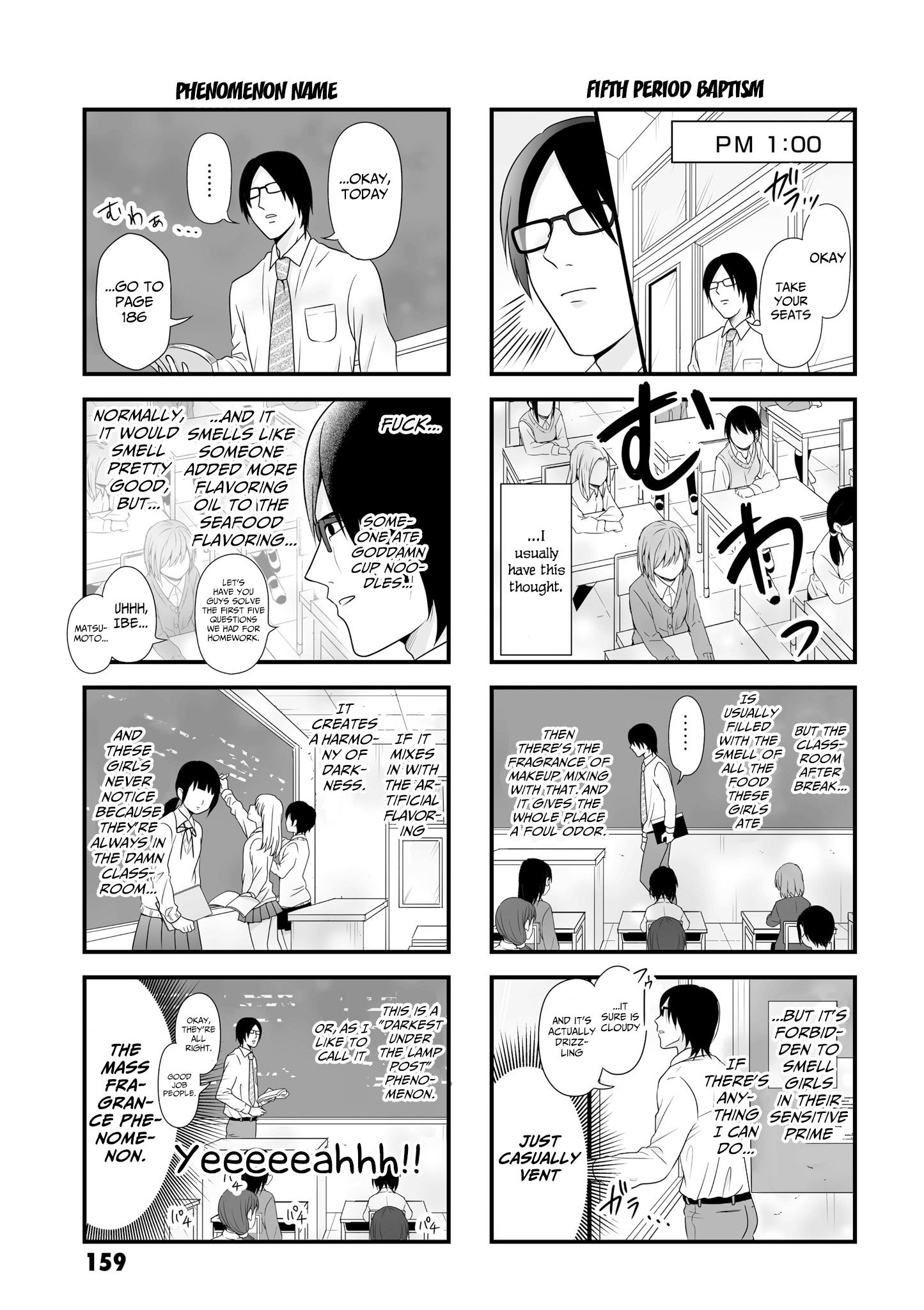 Joshikousei No Mudazukai Vol.4 Chapter 56.1: Extra Manga - Picture 3