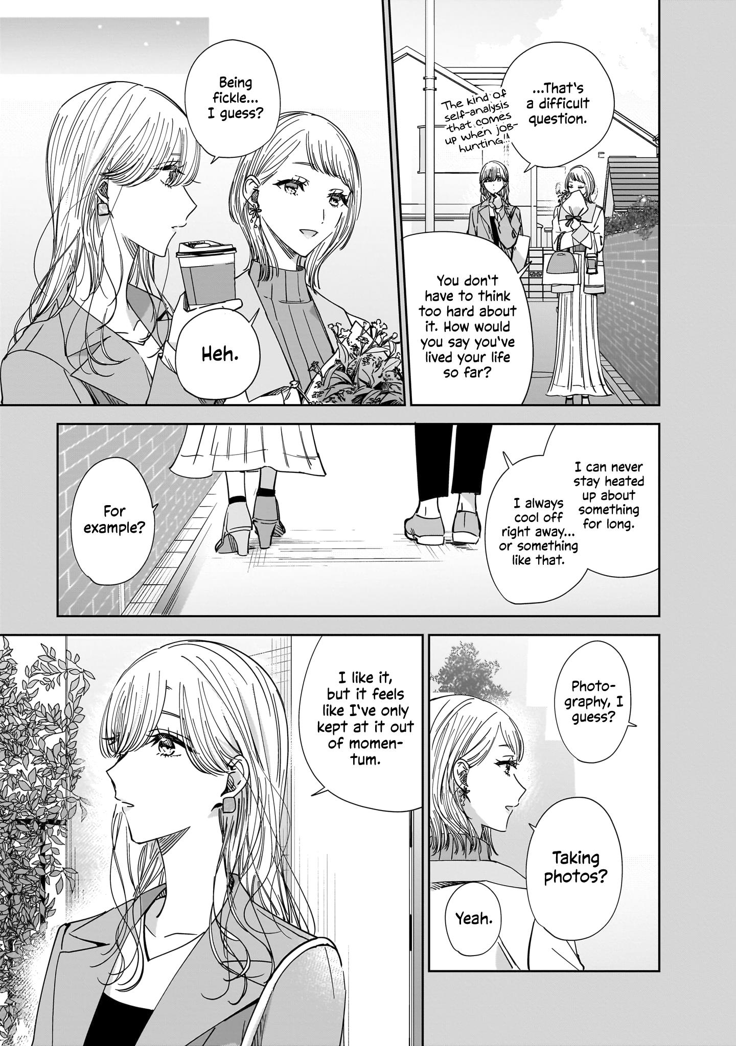 My Sister's Best Friend, My Lover. Vol.3 Chapter 16 - Picture 3