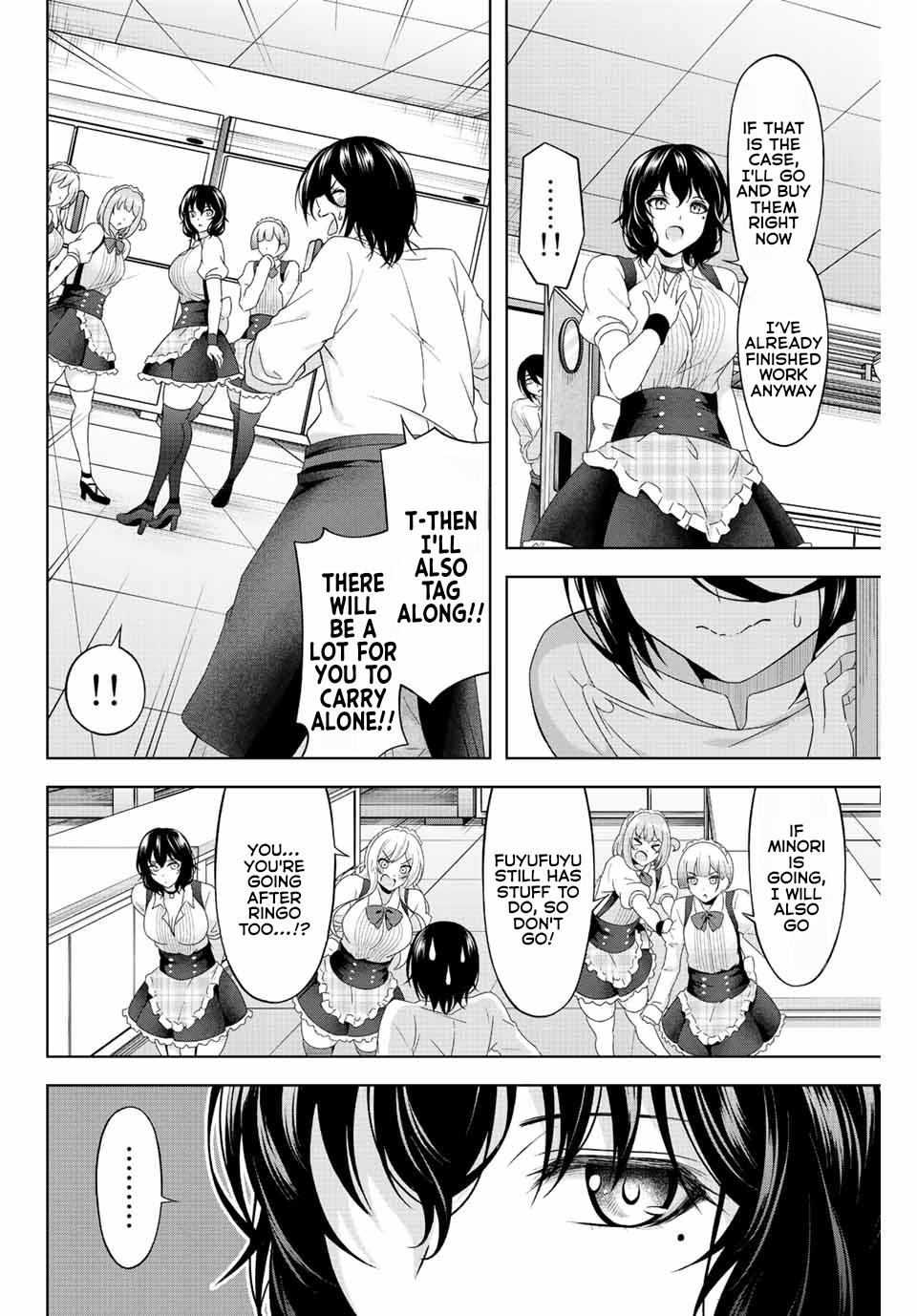 Ama Ama Cinderella Chapter 10: Outward Appearances And Actual Feelings - Picture 2