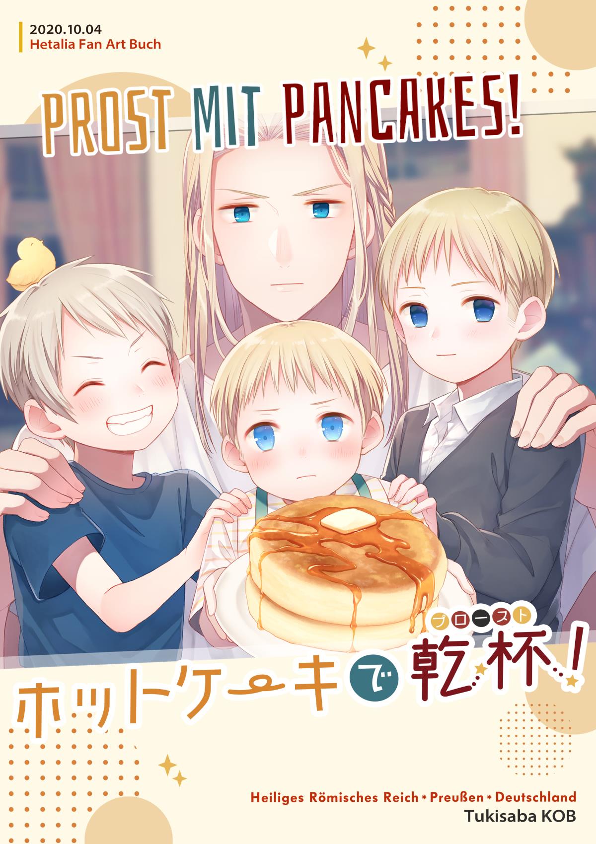 Hetalia - Dj Oneshots By Kobu Vol.1 Chapter 6: Prost Mit Pancakes (Preview) - Picture 1