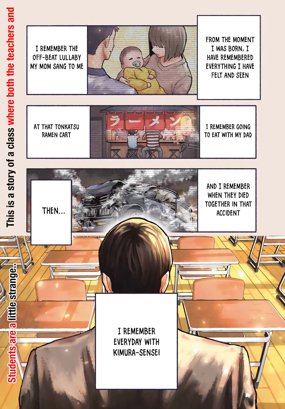 Kimura X Class Vol.1 Chapter 1: Problem 1: Machine + Teacher - Picture 1