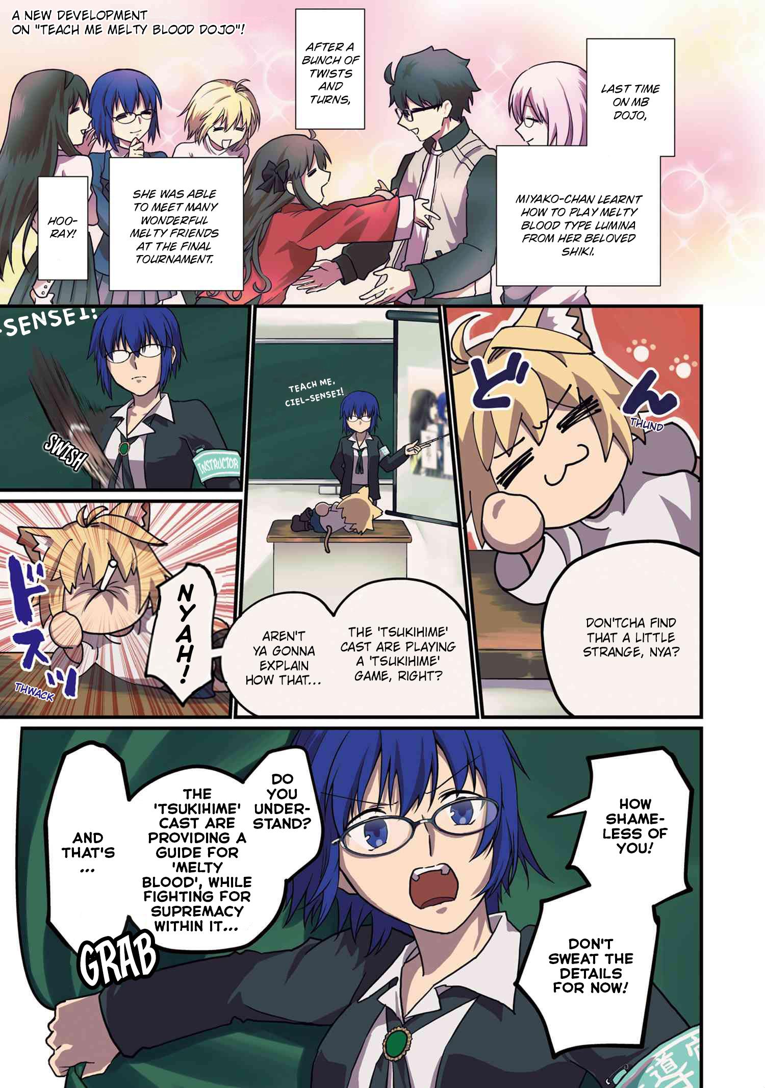 Melty Blood: Type Lumina Piece In Paradise - Page 1