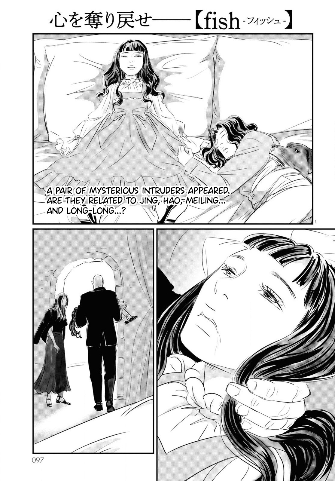 Fish Vol.1 Chapter 2: The Doll Princess - Picture 1
