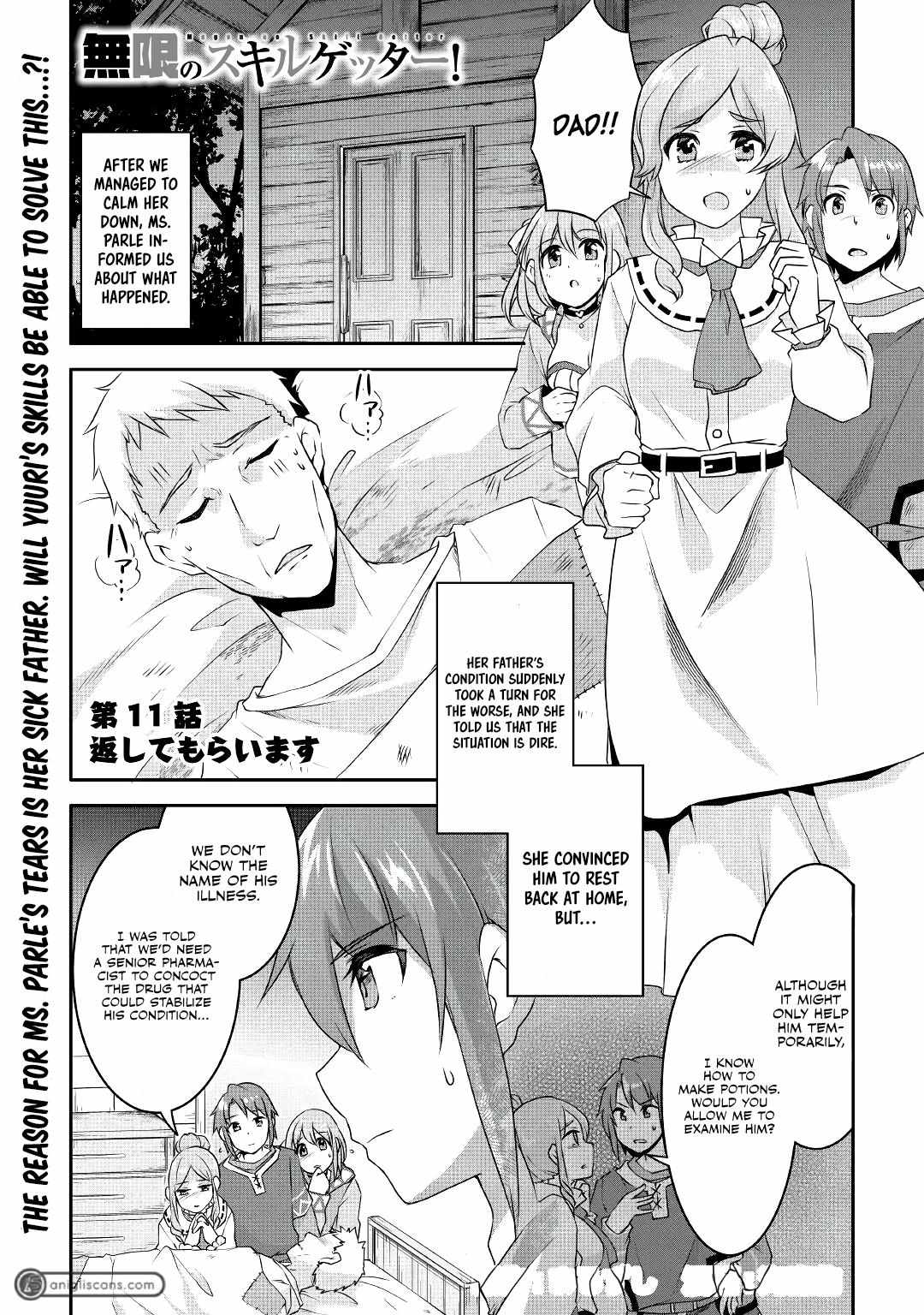 Infinite Skill Getter Chapter 11 - Picture 3