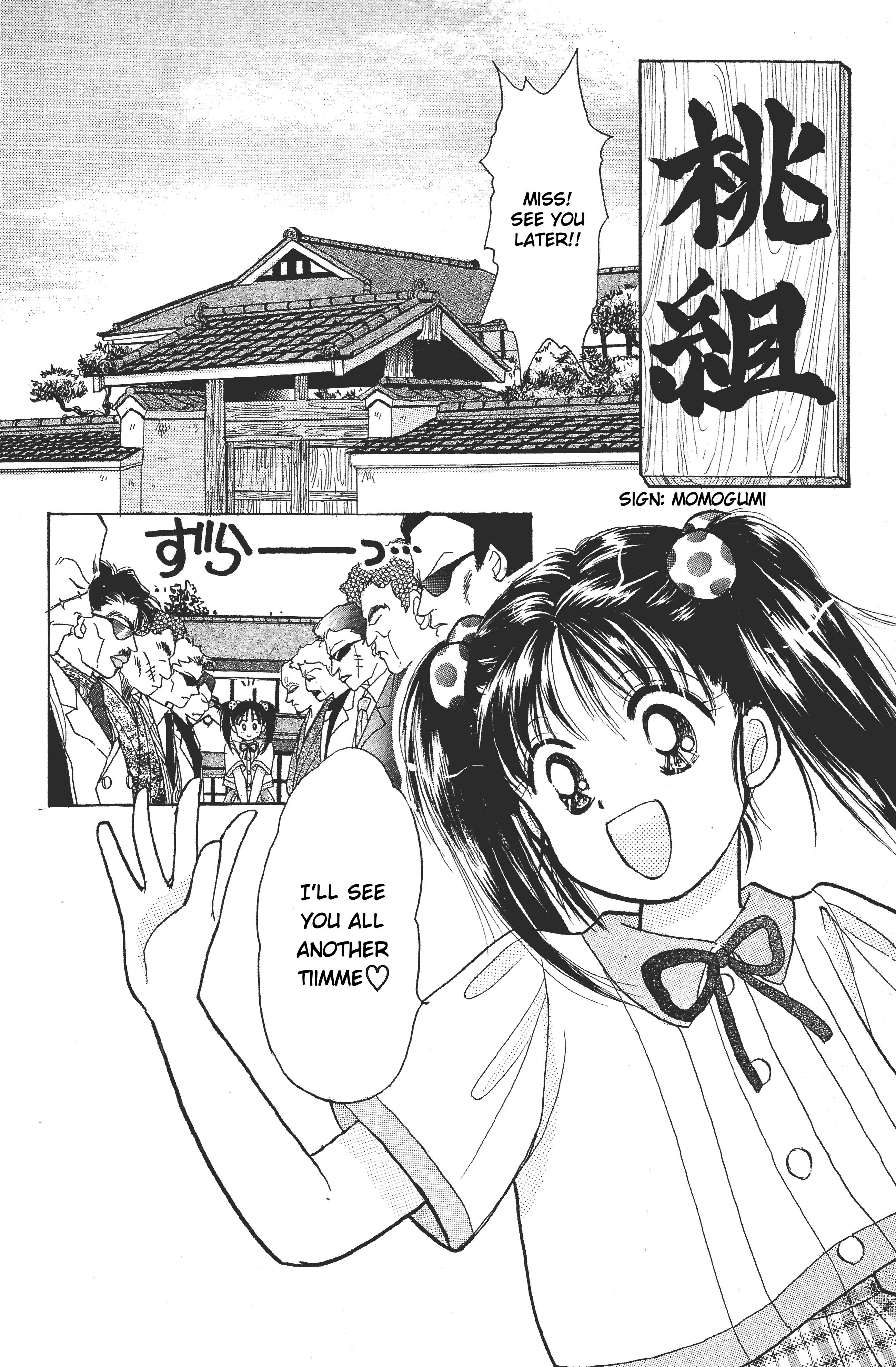 Kanoko Momogumi! Vol.1 Chapter 1 - Picture 2