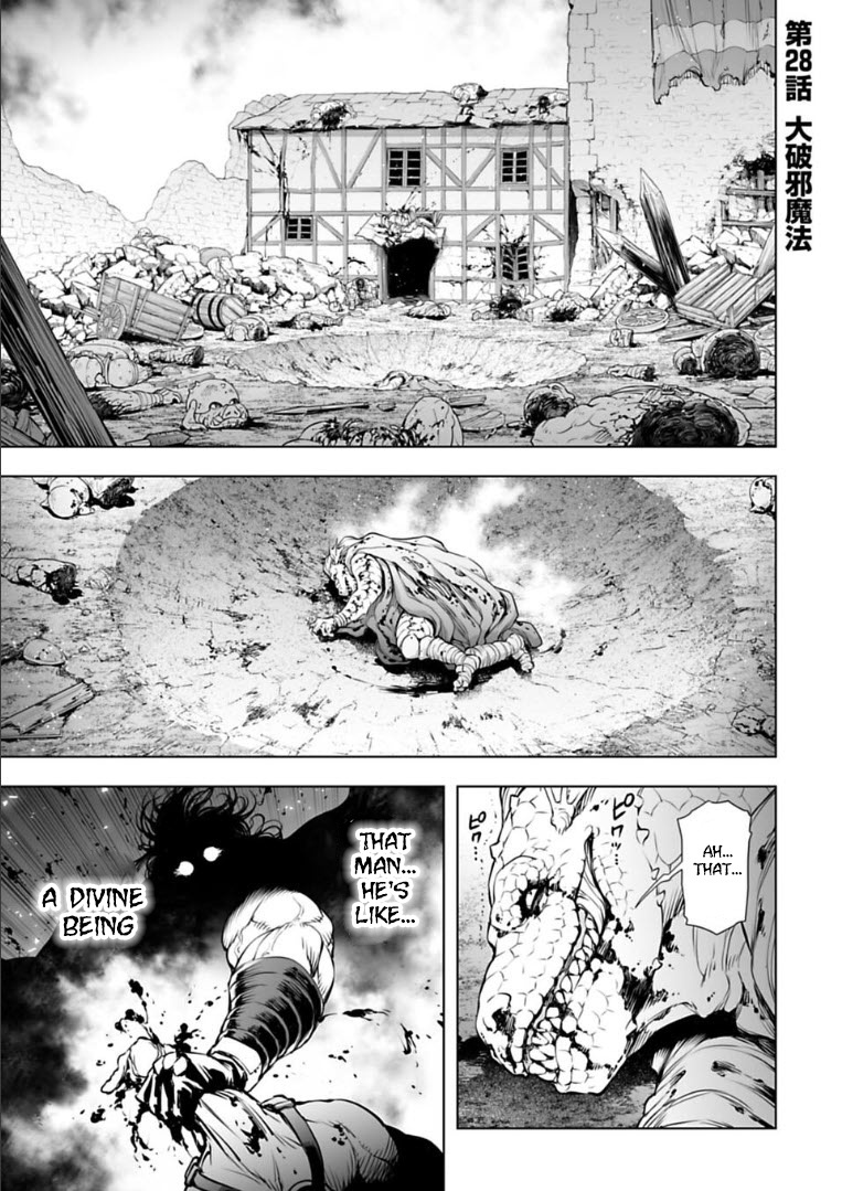 Another World In Japan ~The Third Son Of The Assassin Family Reigns Supreme In A Transformed Japan~ Chapter 28 - Picture 2