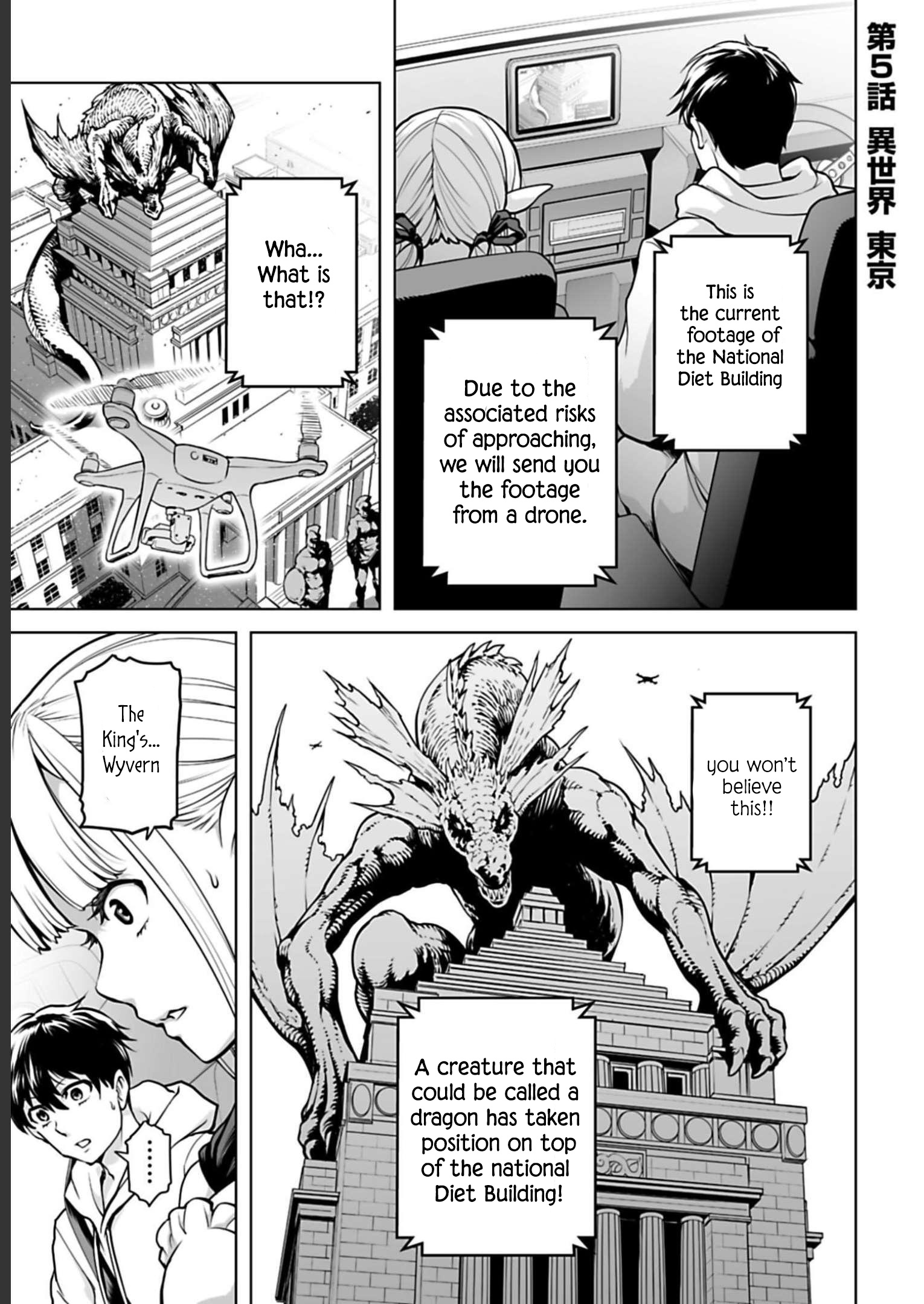 Another World In Japan ~The Third Son Of The Assassin Family Reigns Supreme In A Transformed Japan~ Chapter 5 - Picture 2