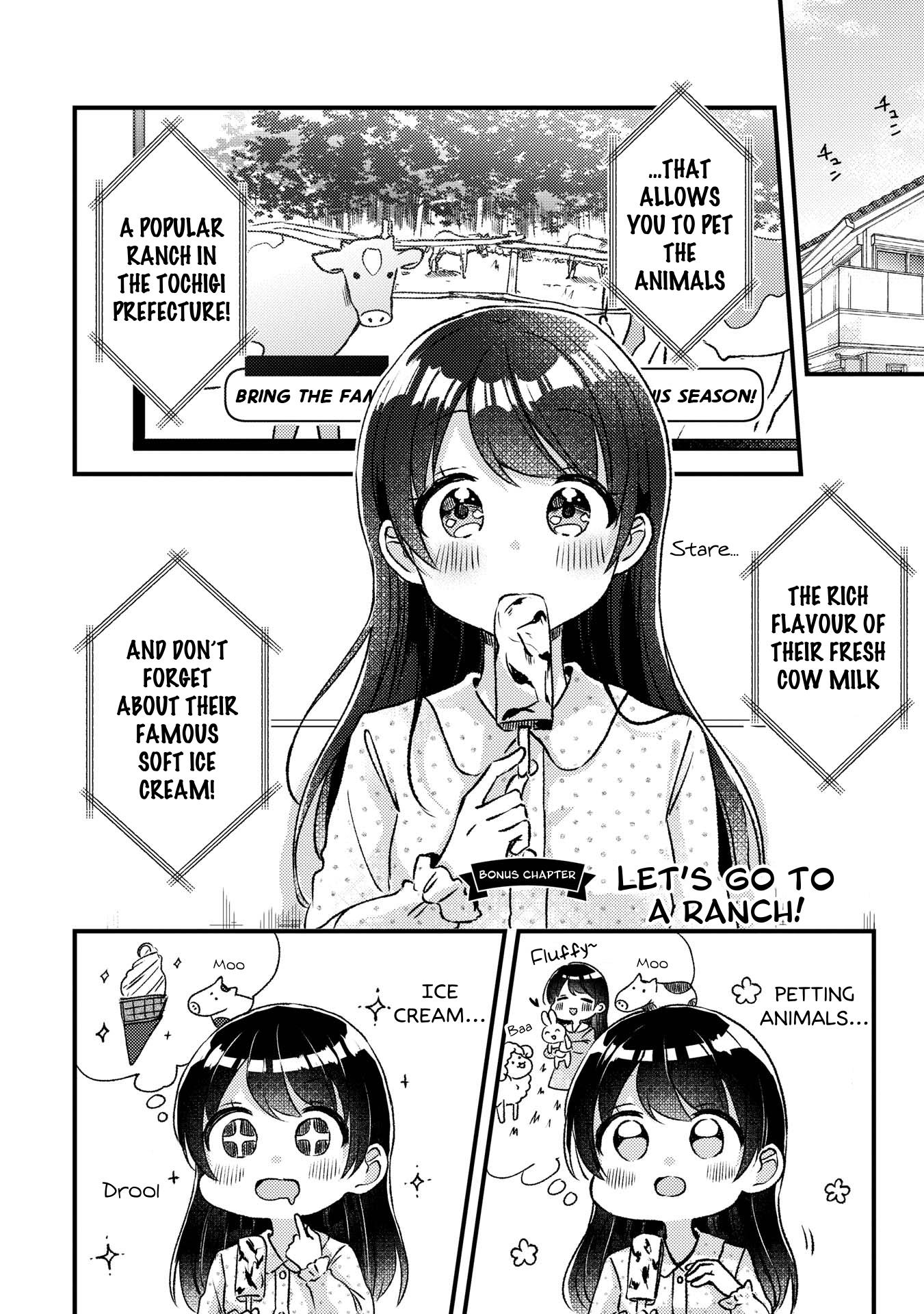 Swing!! Vol.4 Chapter 22.5: Let's Go To A Ranch! - Picture 1