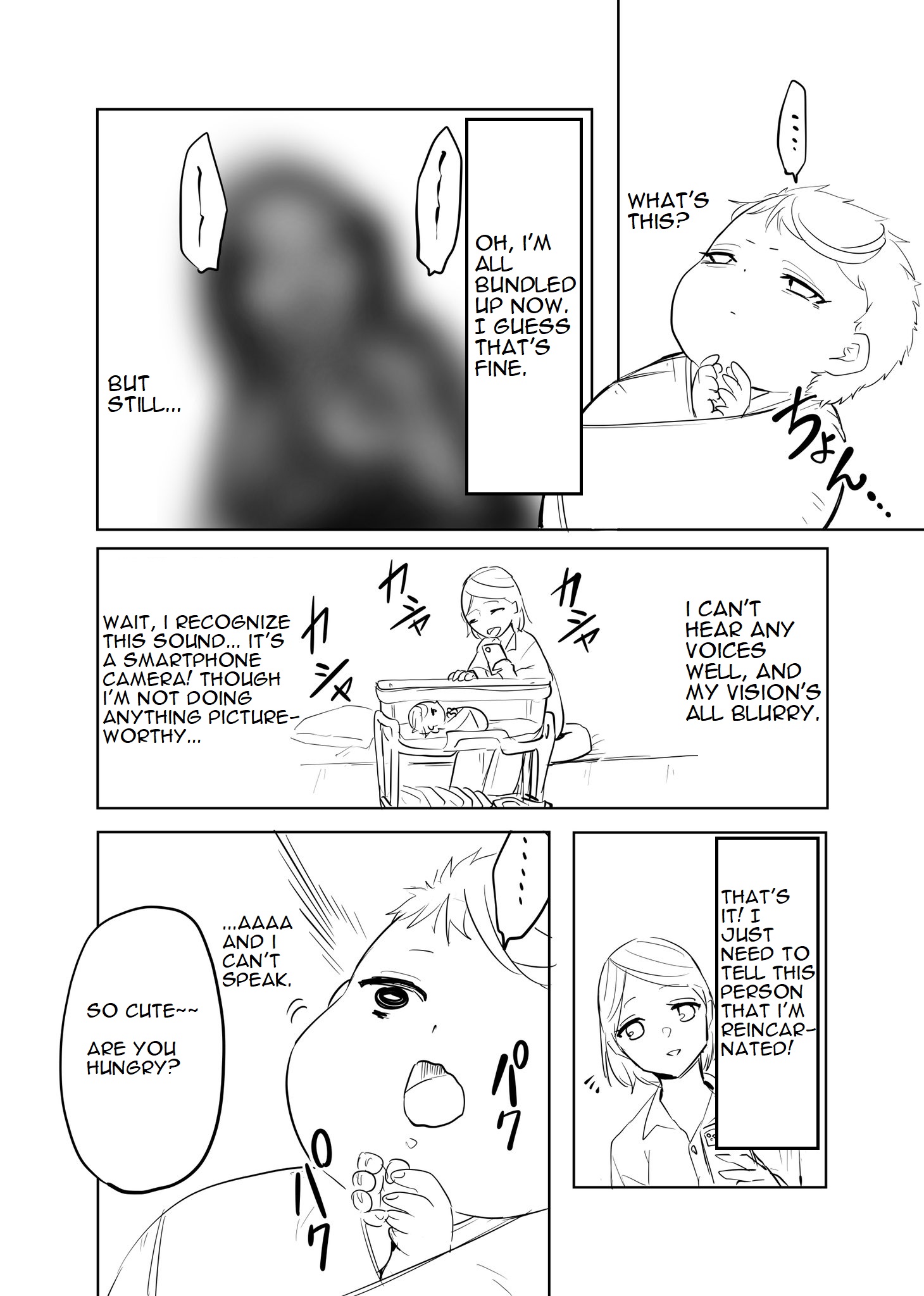 A Story About Being Reborn As A Baby (Pre-Serialization) - Page 2
