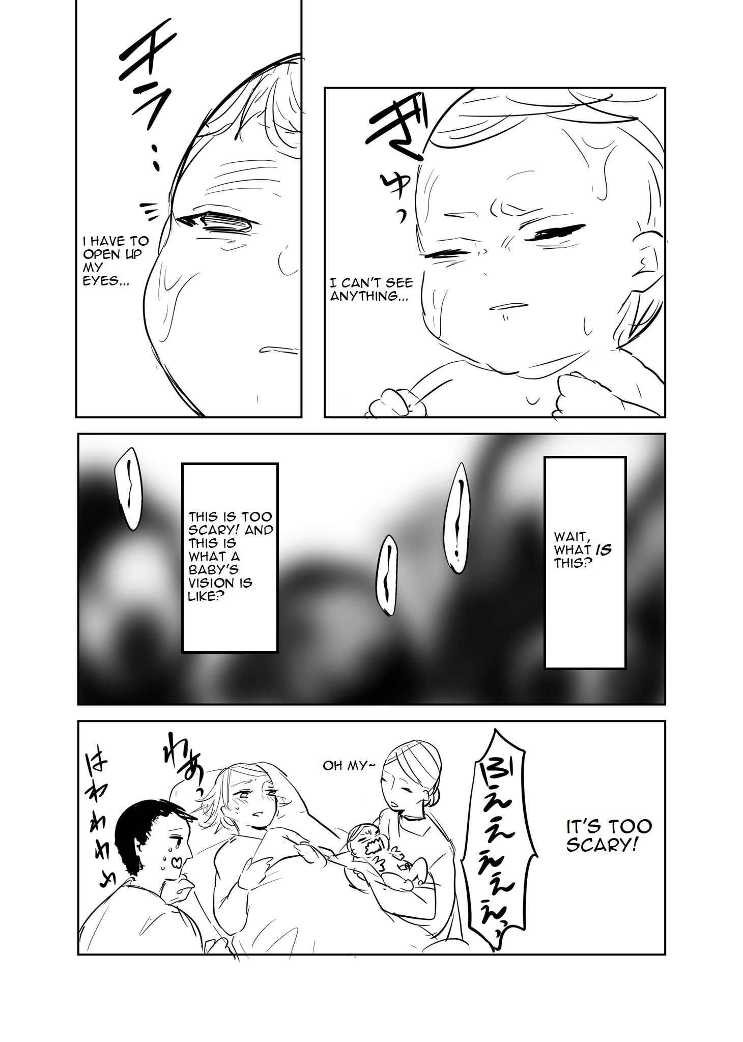 A Story About Being Reborn As A Baby (Pre-Serialization) - Page 3