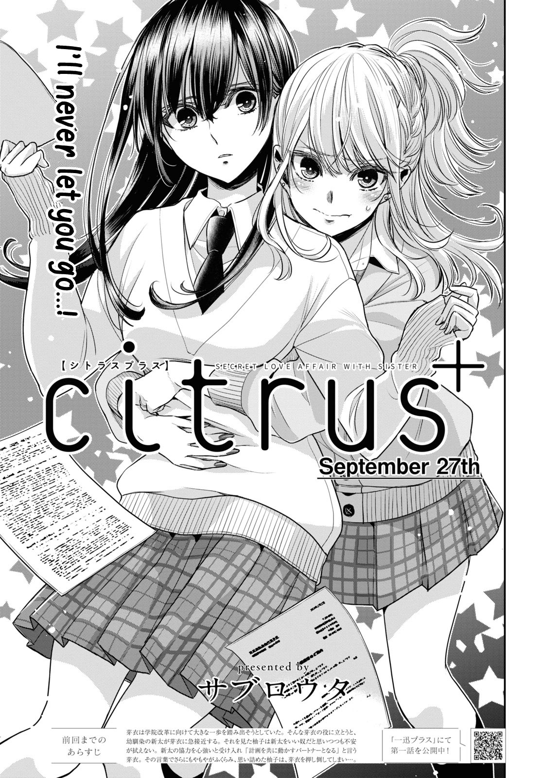 Citrus + Vol.6 Chapter 34: September 27Th - Picture 1