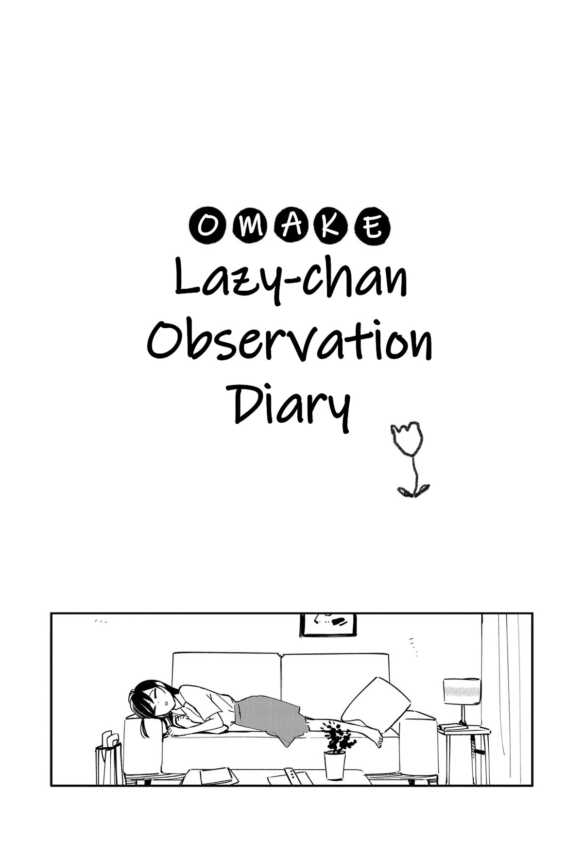 Pseudo Harem Chapter 50.5: Omake: Lazy-Chan Observation Diary - Picture 1