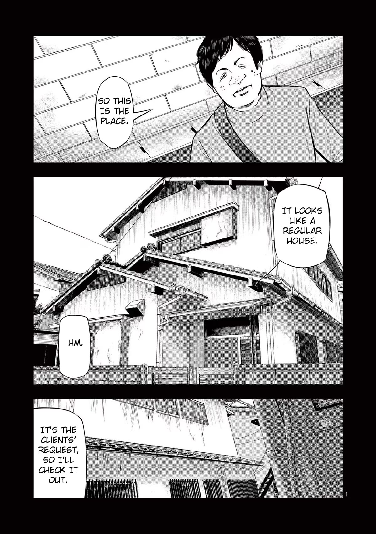 Ura Baito: Toubou Kinshi Chapter 69: Detective Assistant 2 ① - Picture 1