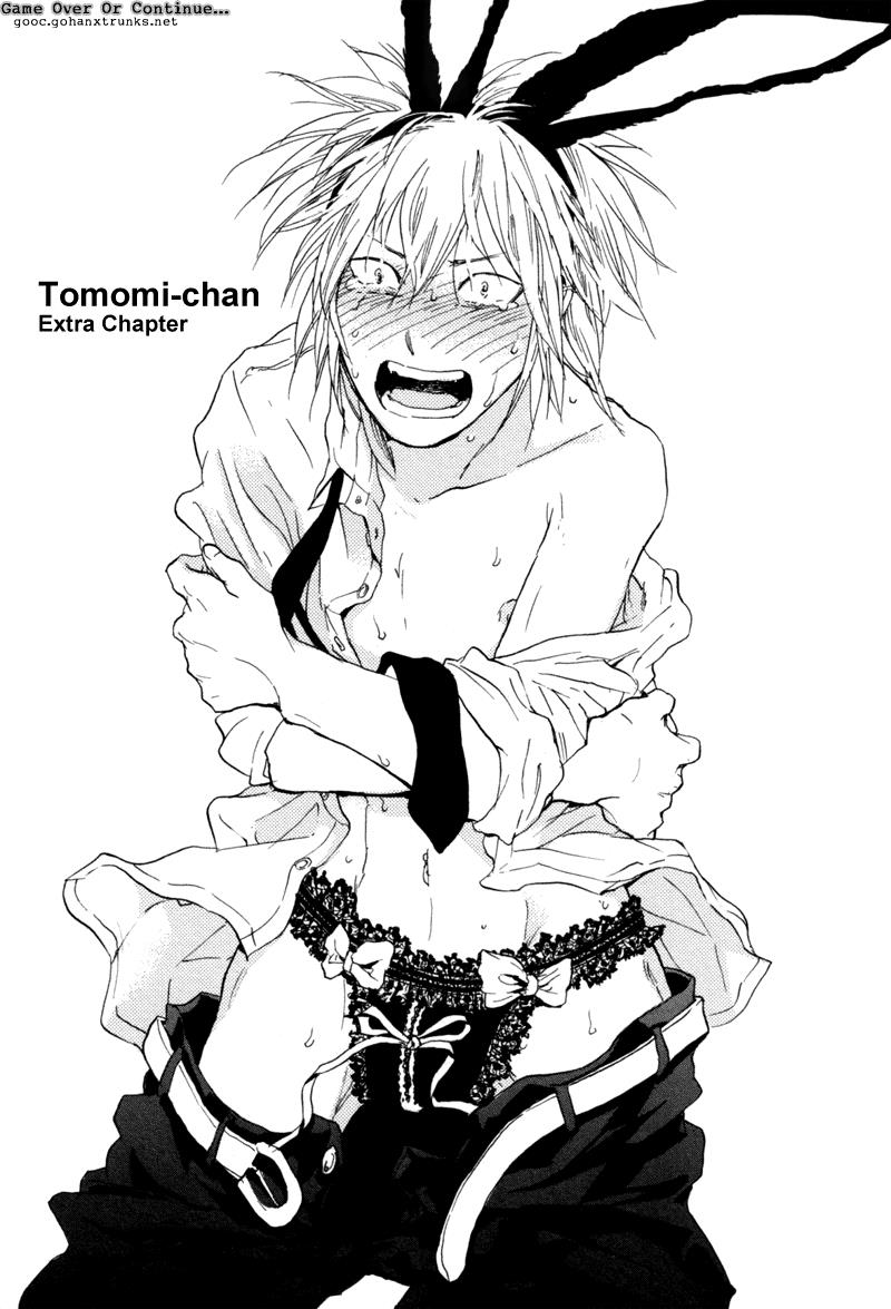 Akiyama-Kun Vol.1 Chapter 5.1: Extra - Tomomi-Chan - Picture 1