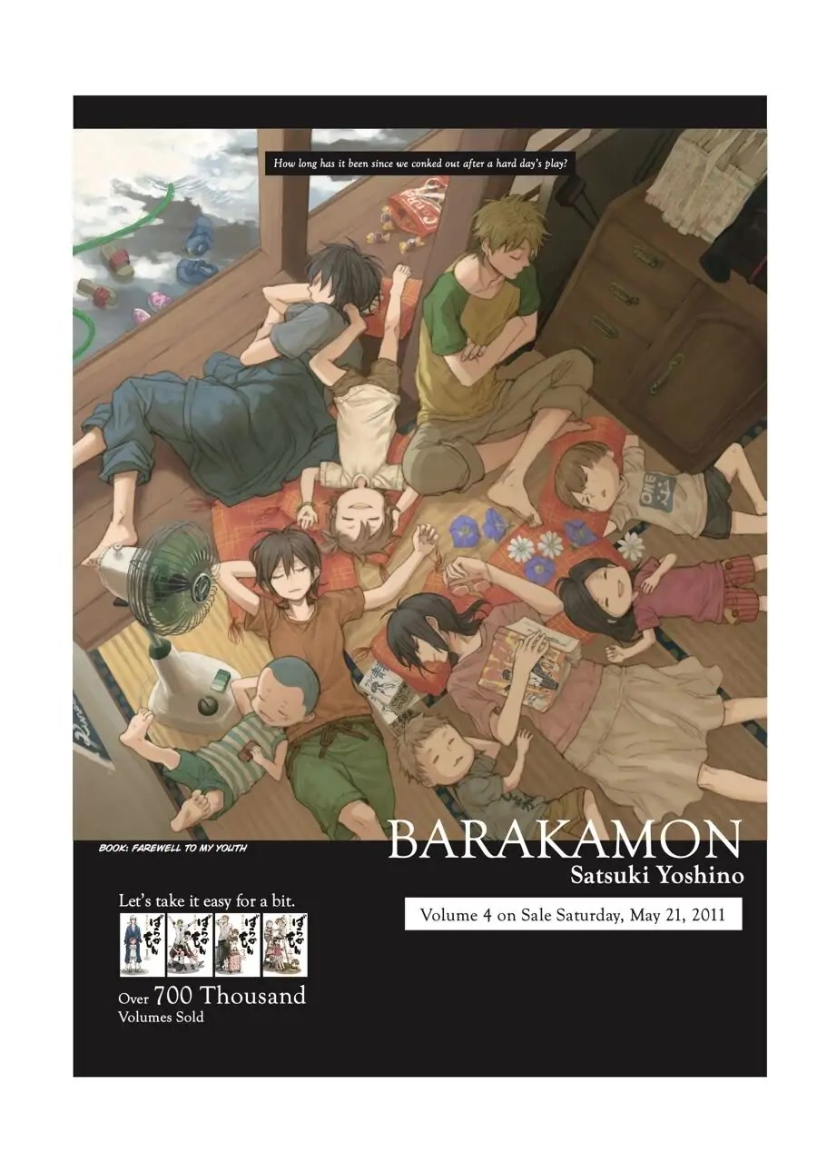 Barakamon - Page 2