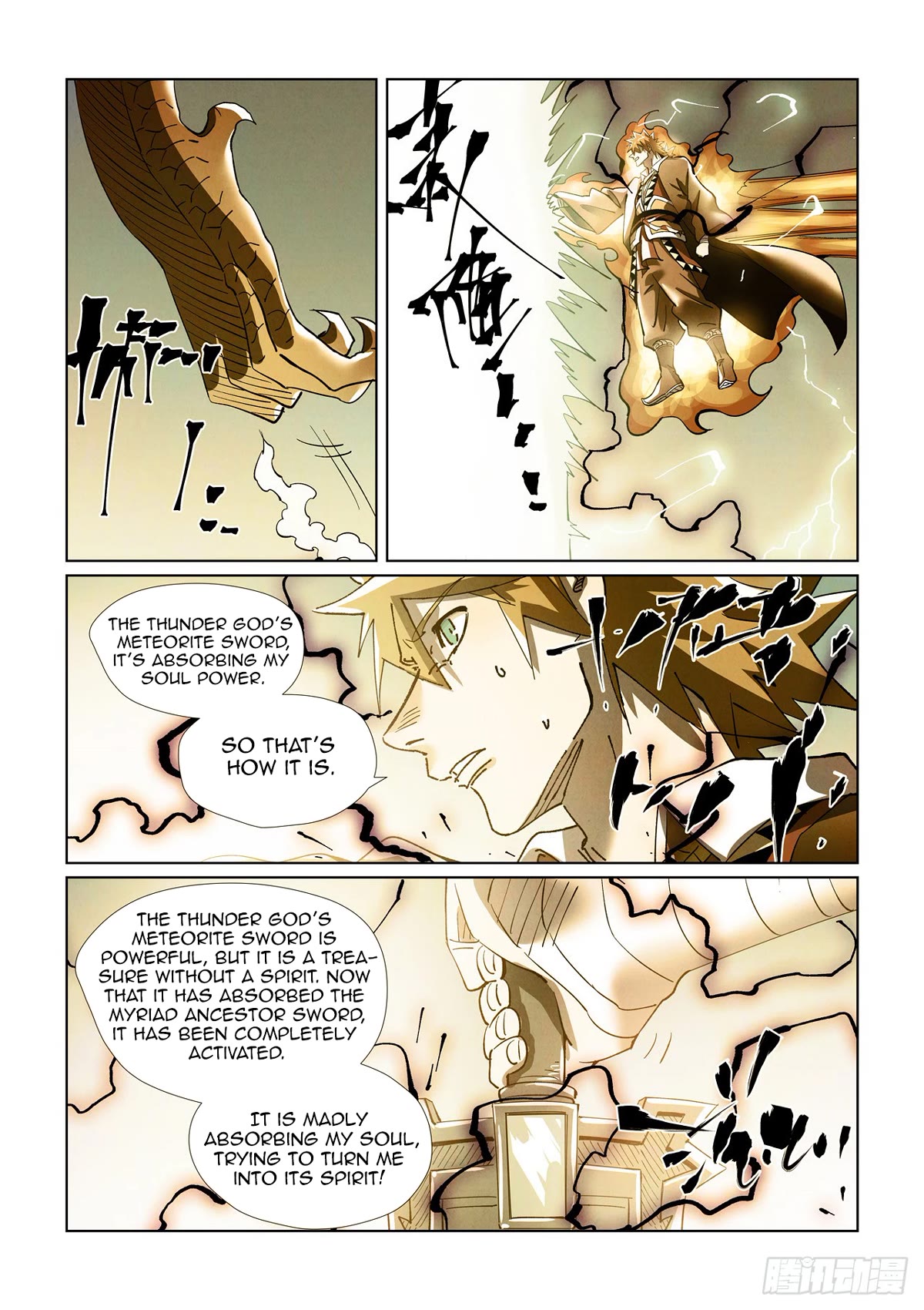 Tales Of Demons And Gods Chapter 437.5 - Picture 3