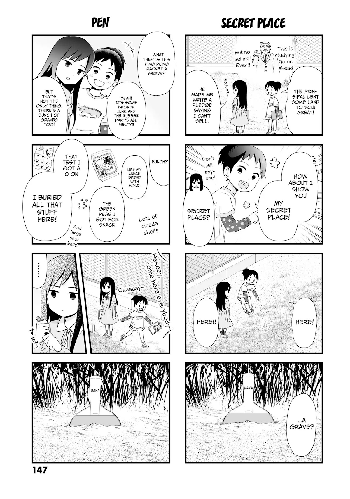 Joshikousei No Muda Zukai Chapter 64.1: Extra Manga - Picture 3