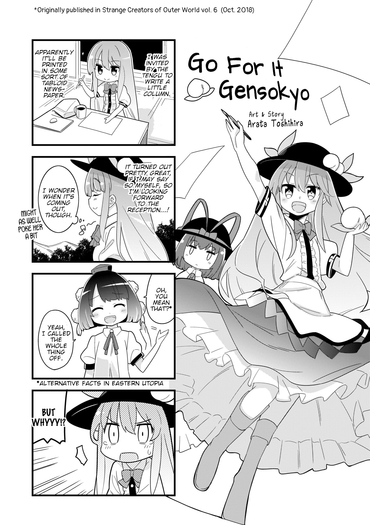 Go For It Gensokyo Chapter 6 - Picture 1