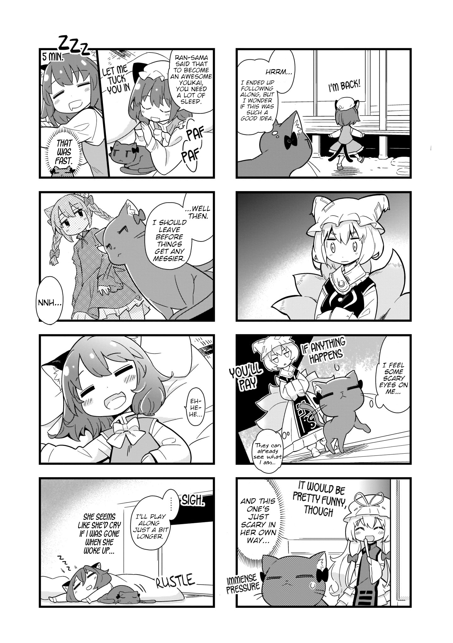 Go For It Gensokyo Chapter 5 - Picture 3