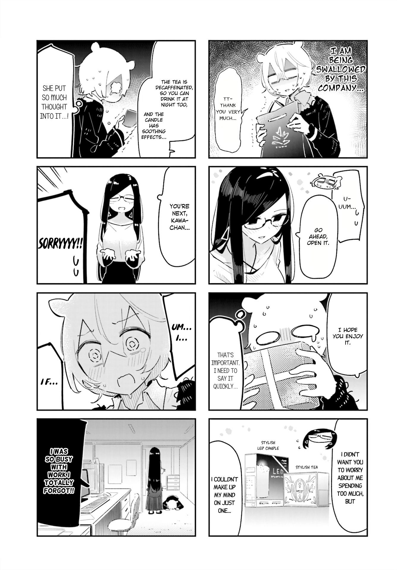 Hogushite, Yui-San Chapter 14 - Picture 3