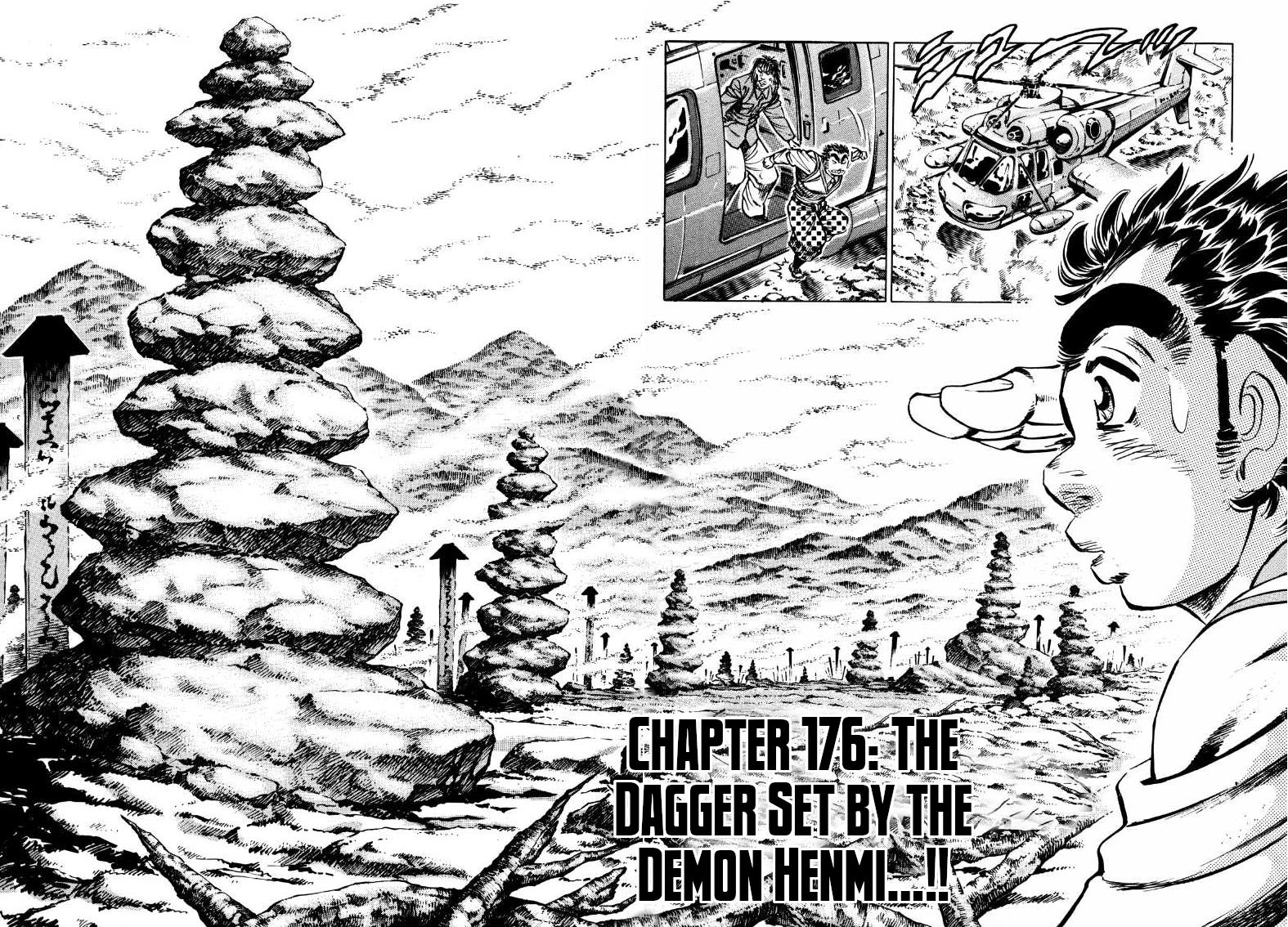 Sora Yori Takaku (Miyashita Akira) Vol.14 Chapter 176: The Dagger Set By The Demon Henmi...!! - Picture 2